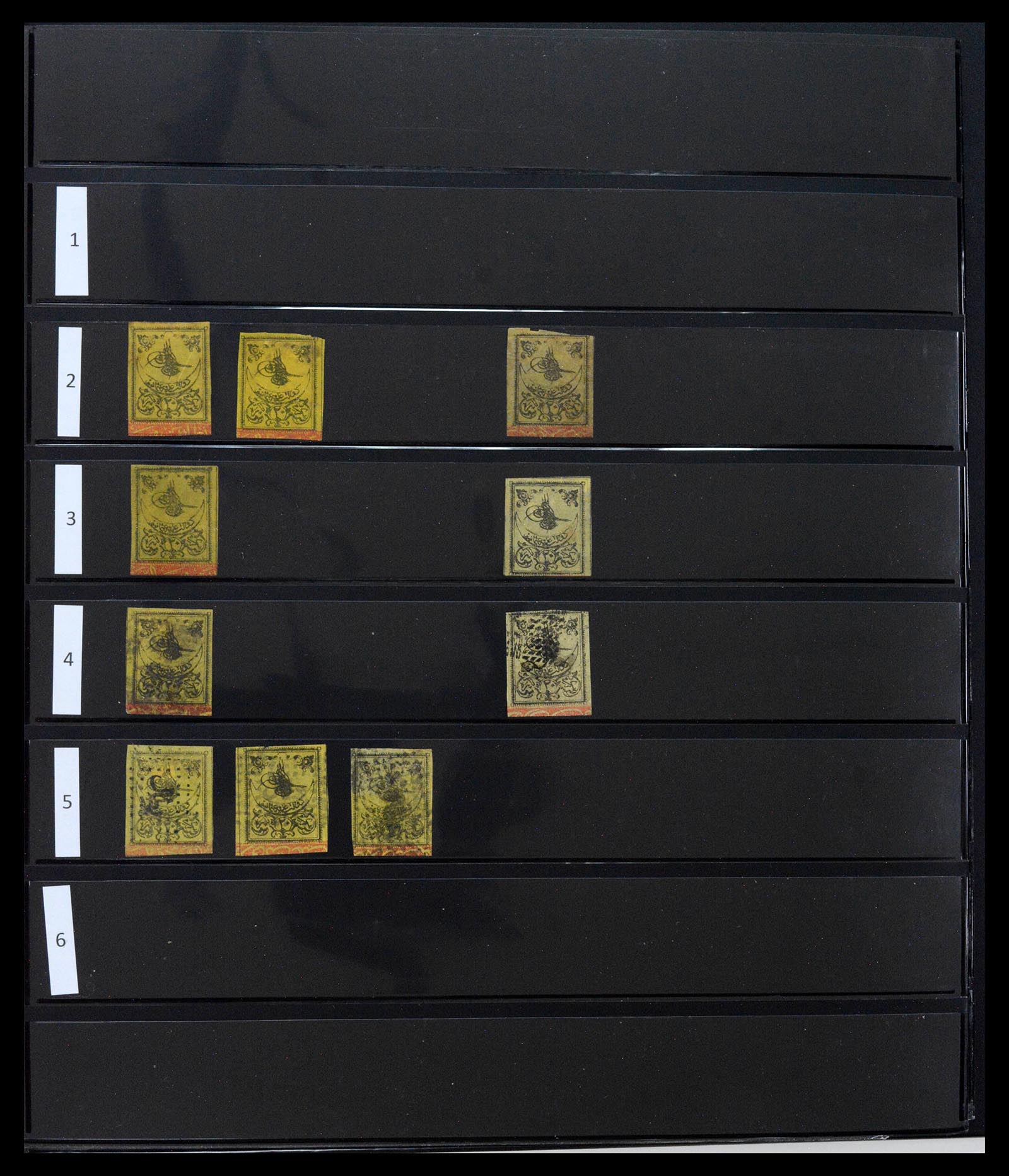 39500 0005 - Postzegelverzameling 39500 Turkije supercollectie 1863-1953.
