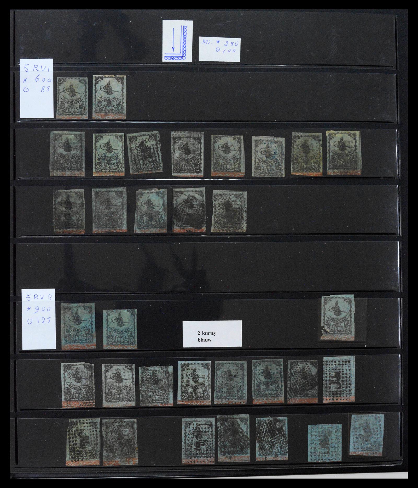 39500 0009 - Postzegelverzameling 39500 Turkije supercollectie 1863-1953.