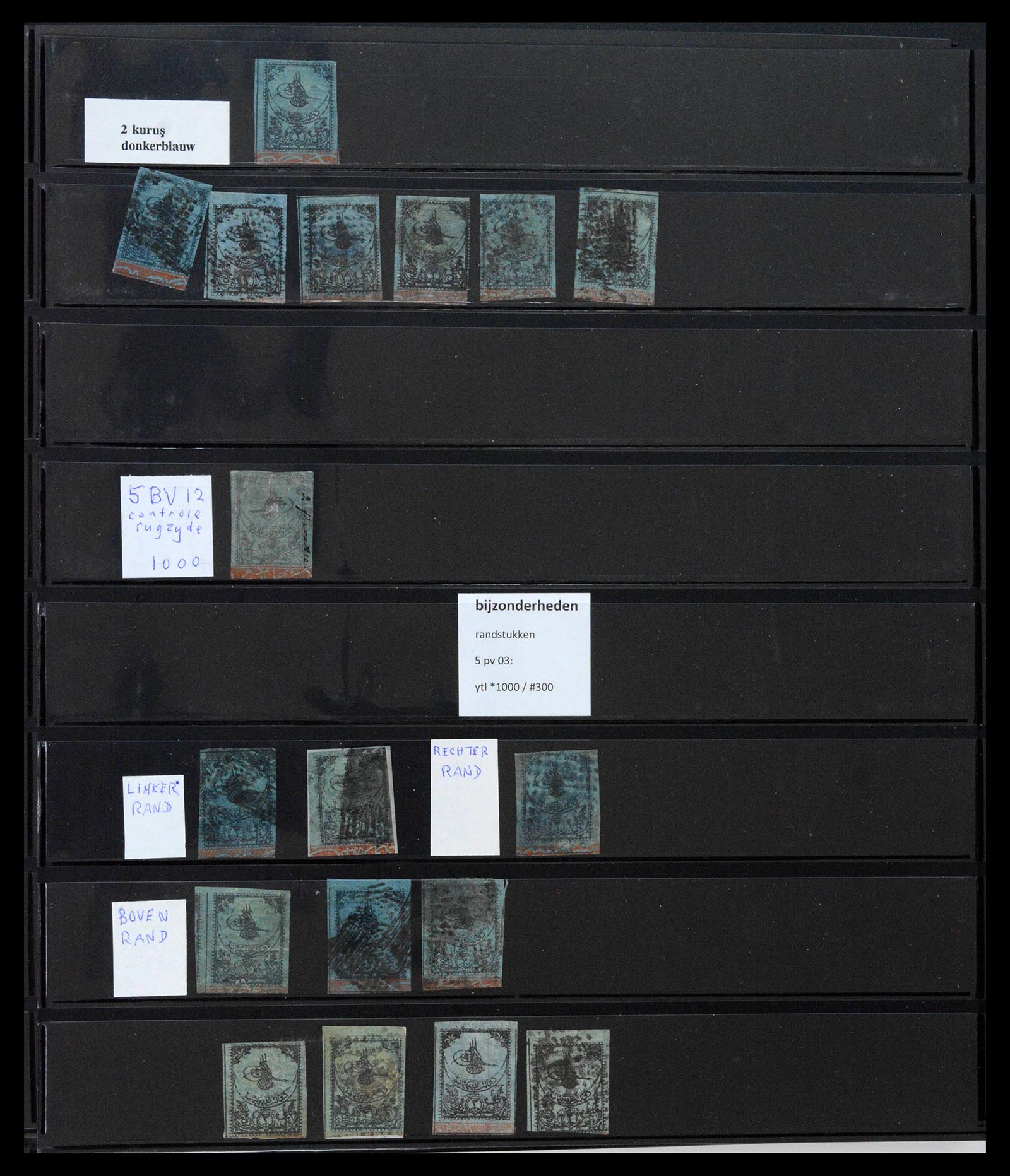 39500 0010 - Postzegelverzameling 39500 Turkije supercollectie 1863-1953.