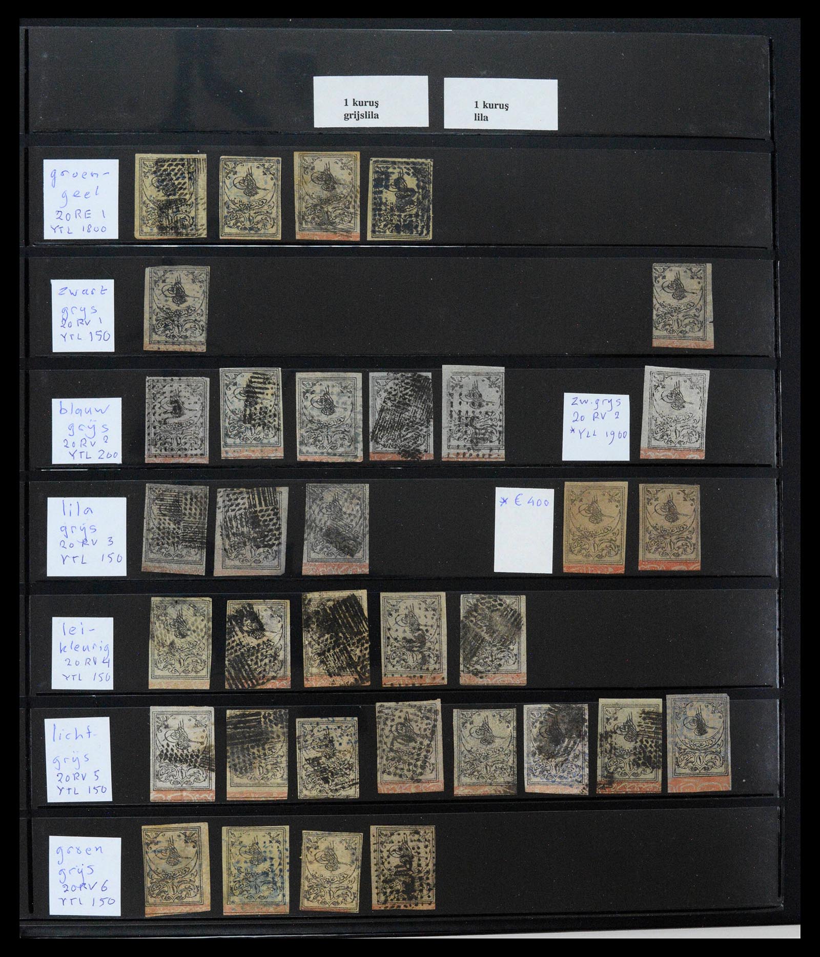 39500 0020 - Postzegelverzameling 39500 Turkije supercollectie 1863-1953.