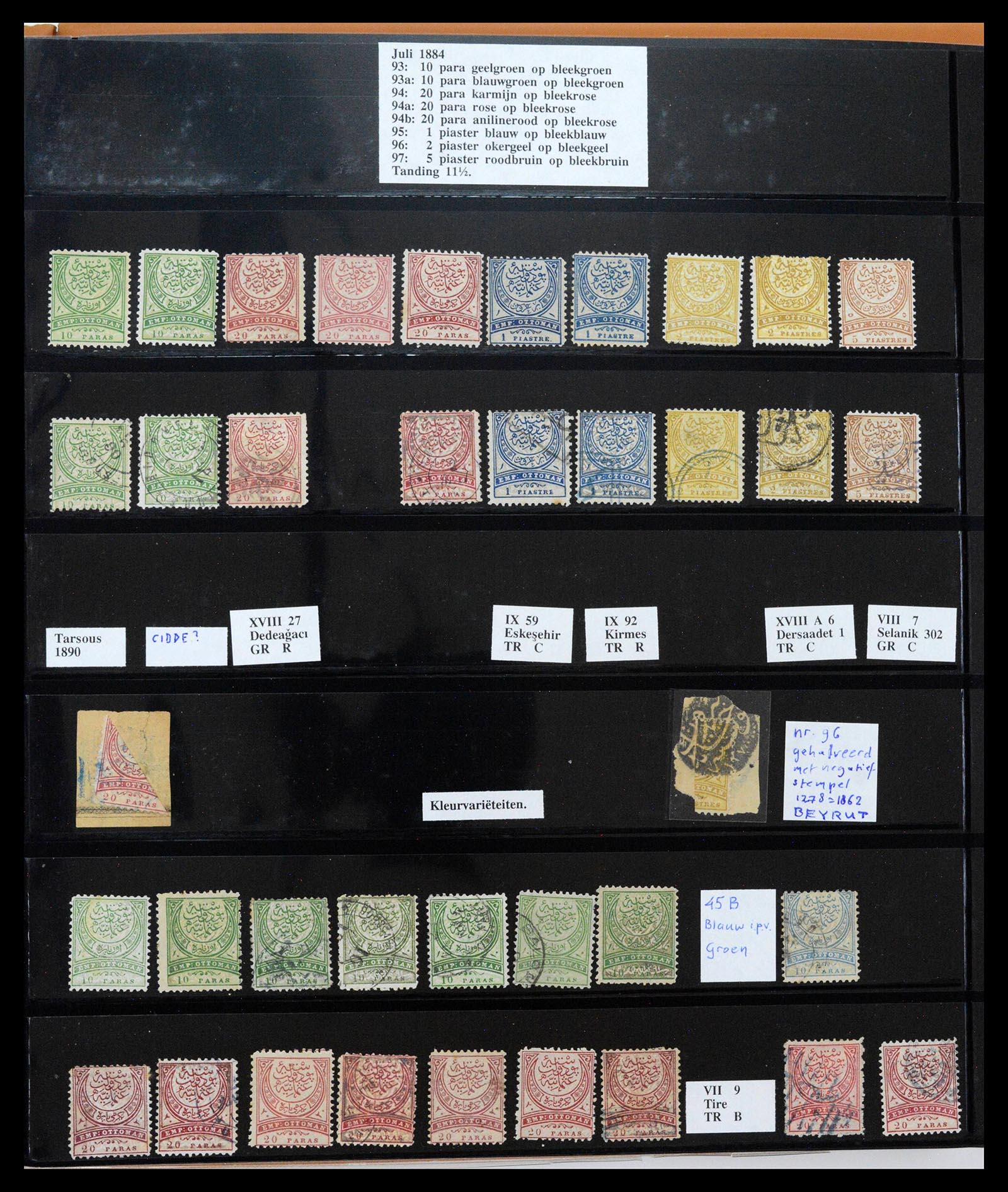 39500 0045 - Postzegelverzameling 39500 Turkije supercollectie 1863-1953.