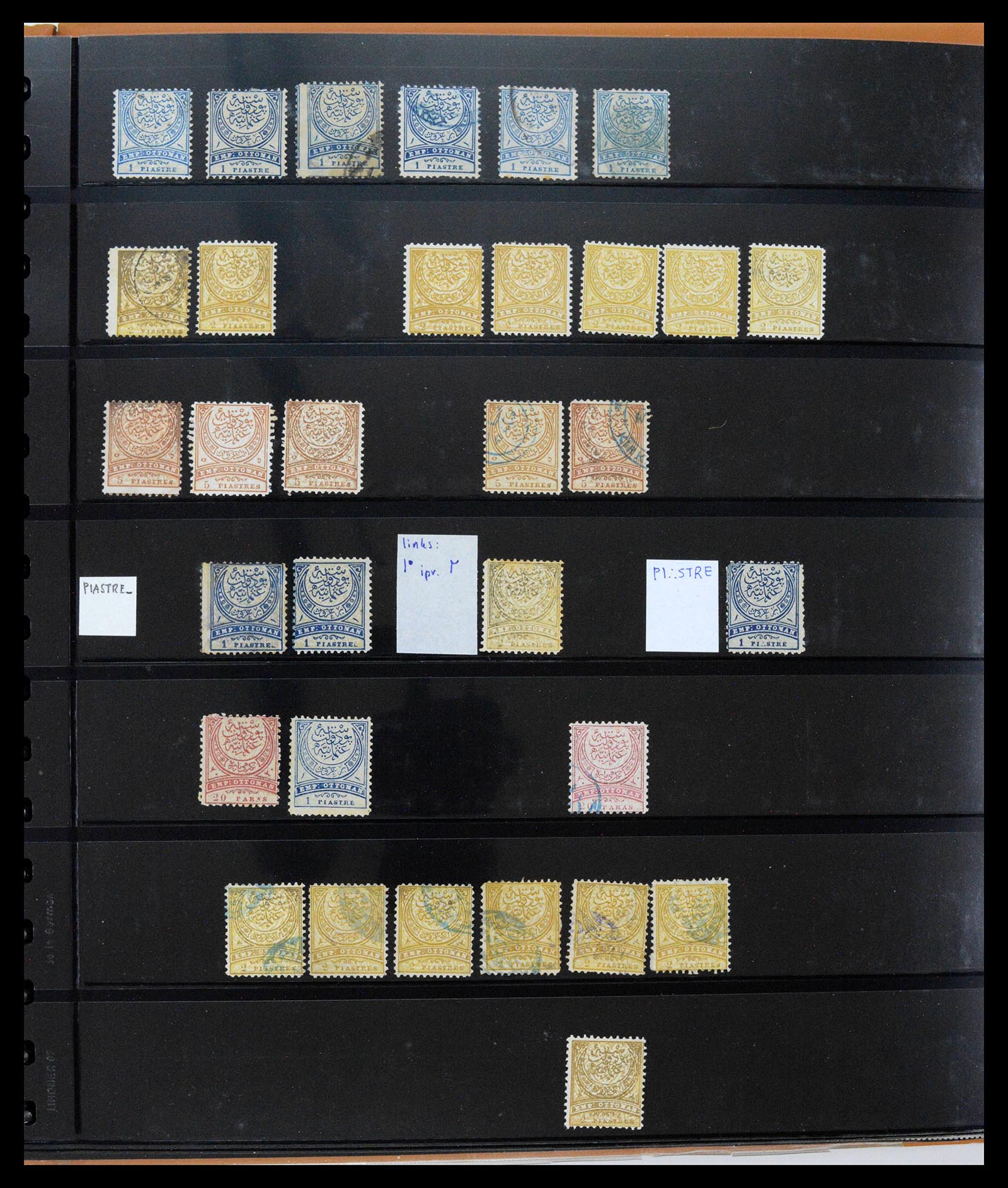 39500 0046 - Postzegelverzameling 39500 Turkije supercollectie 1863-1953.