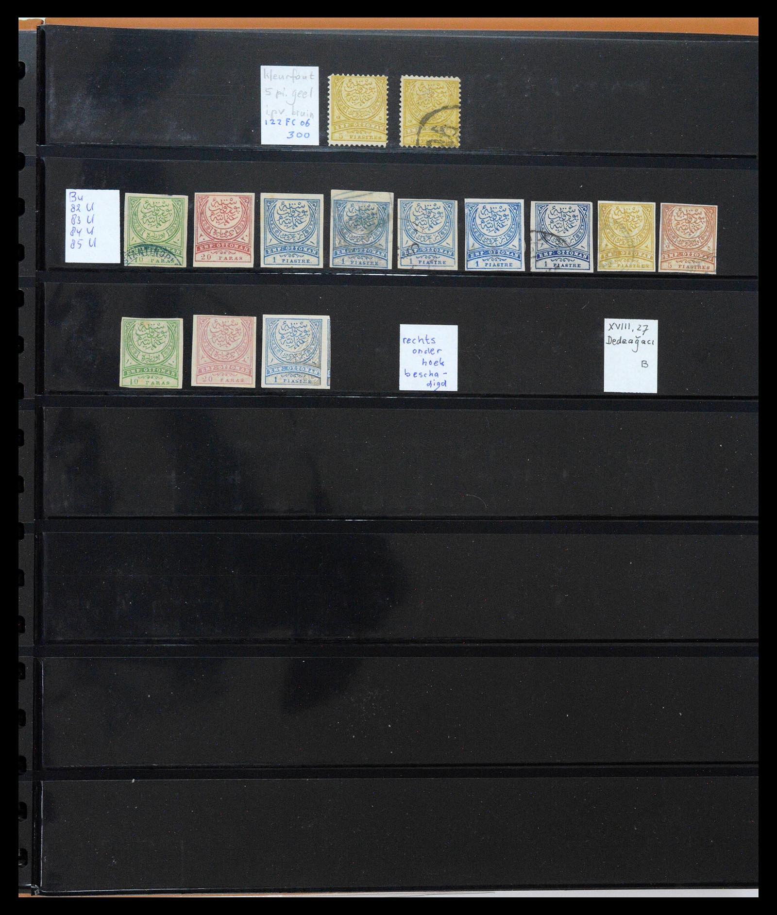 39500 0047 - Postzegelverzameling 39500 Turkije supercollectie 1863-1953.