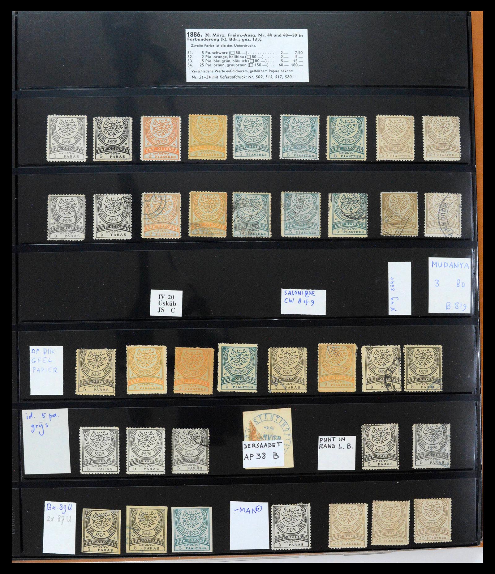 39500 0049 - Postzegelverzameling 39500 Turkije supercollectie 1863-1953.