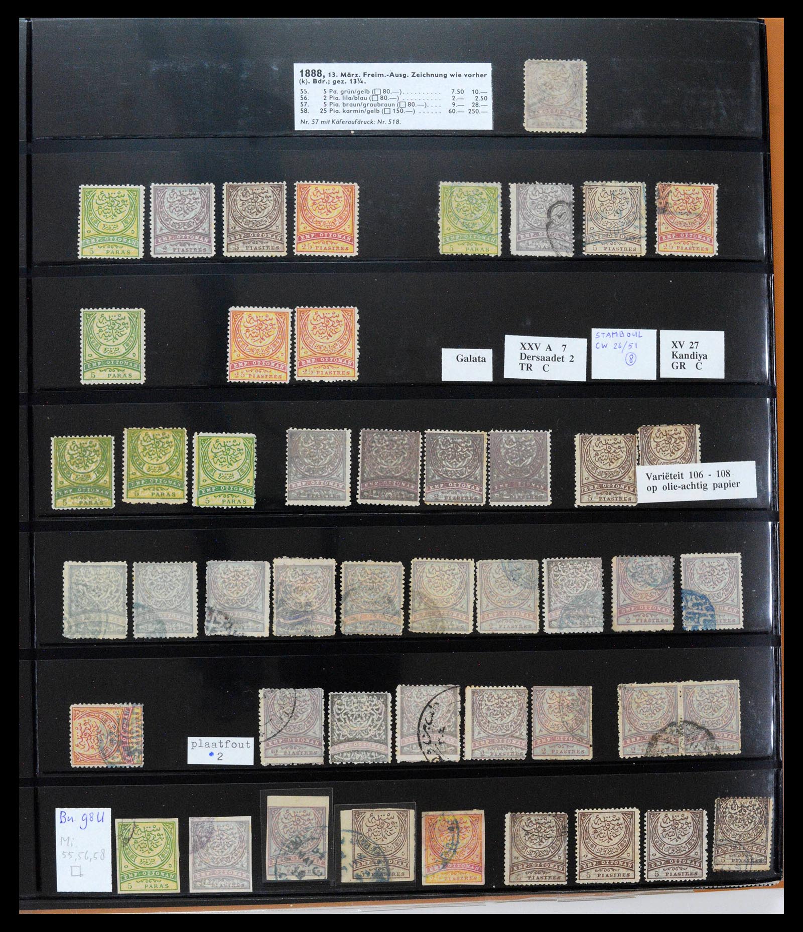 39500 0051 - Postzegelverzameling 39500 Turkije supercollectie 1863-1953.