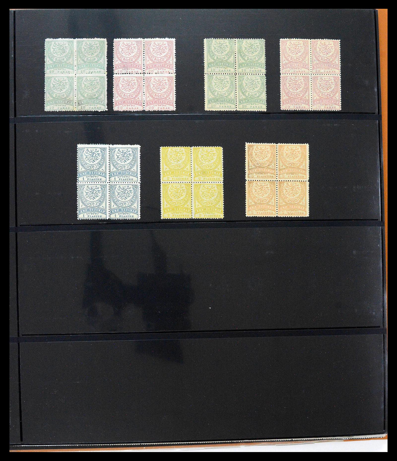 39500 0057 - Postzegelverzameling 39500 Turkije supercollectie 1863-1953.