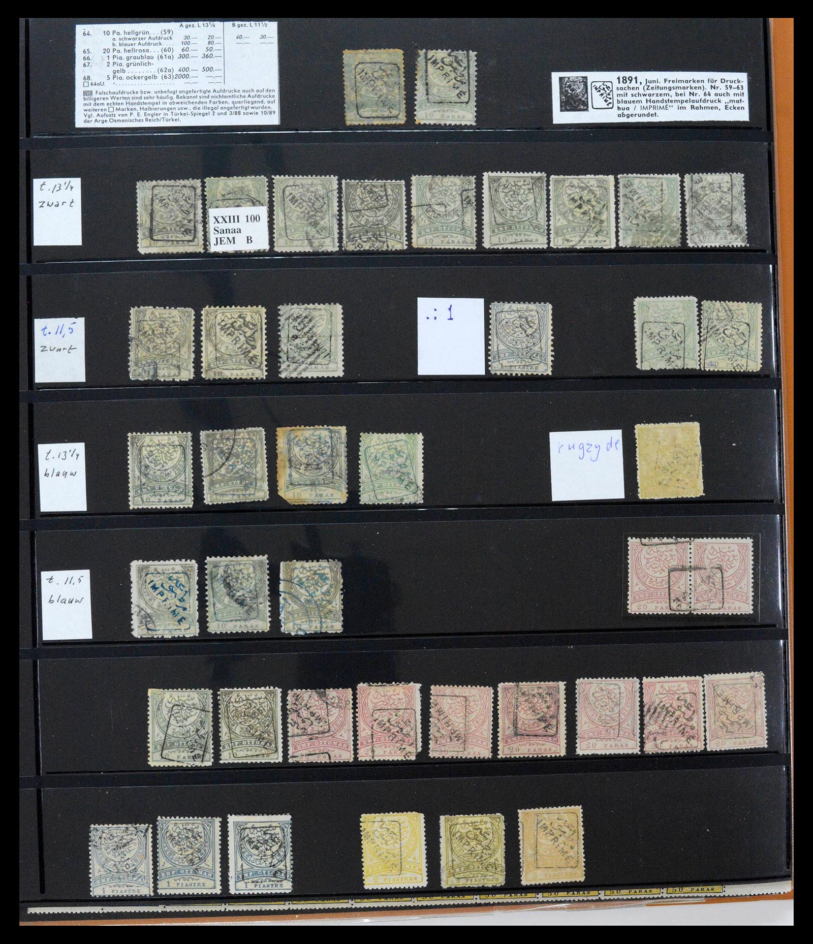 39500 0059 - Postzegelverzameling 39500 Turkije supercollectie 1863-1953.