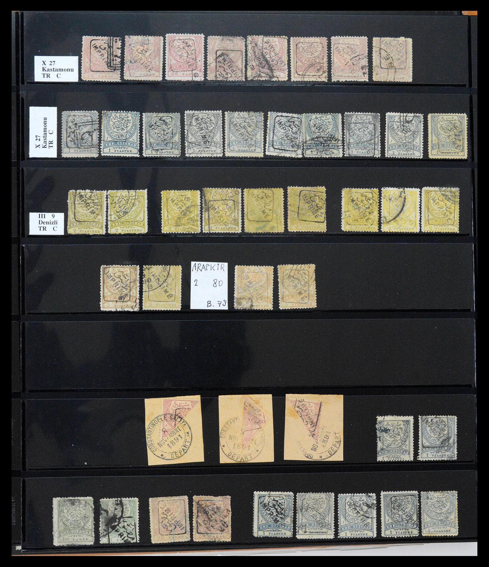 39500 0060 - Postzegelverzameling 39500 Turkije supercollectie 1863-1953.