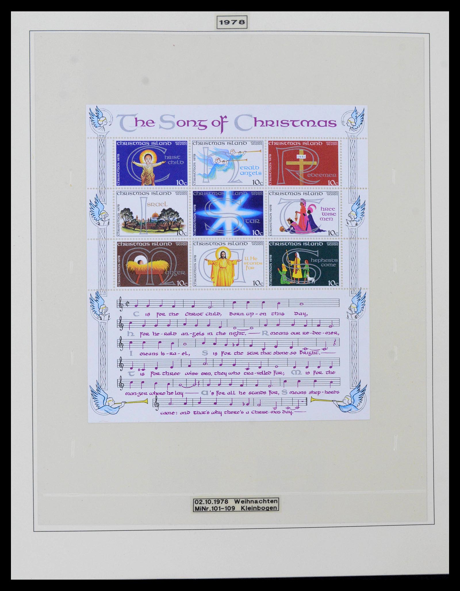 39502 0015 - Stamp collection 39502 Christmas Island 1958-2015.