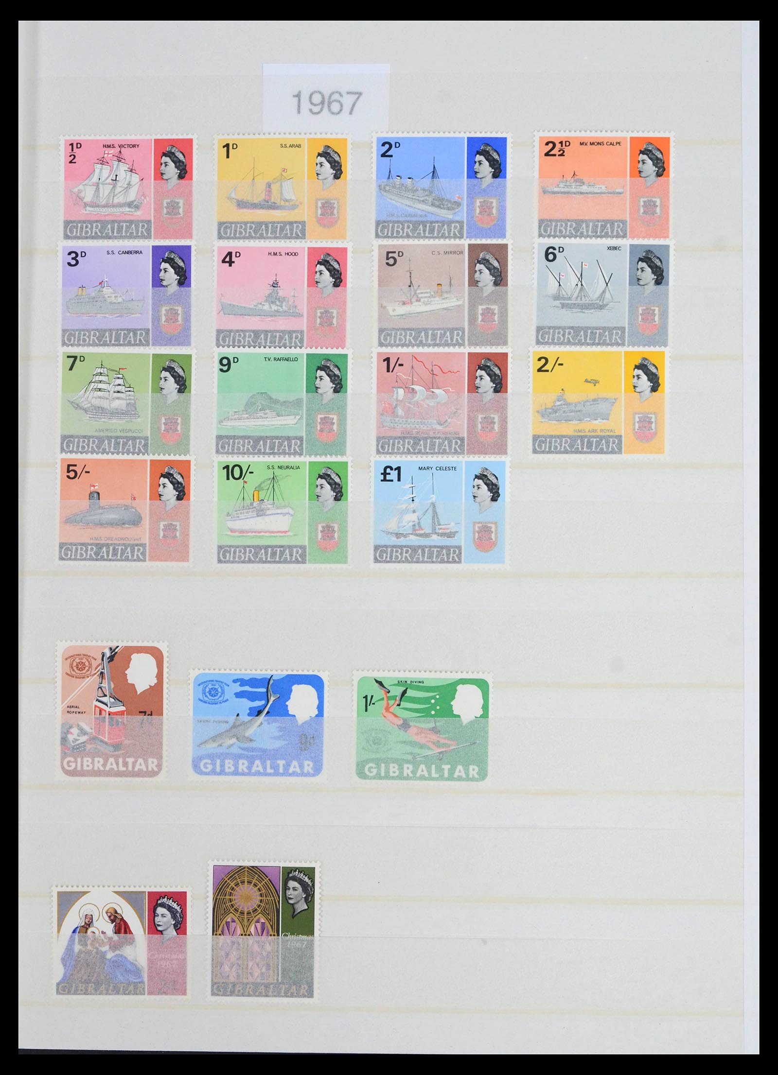 39503 0018 - Postzegelverzameling 39503 Gibraltar 1886-2013.