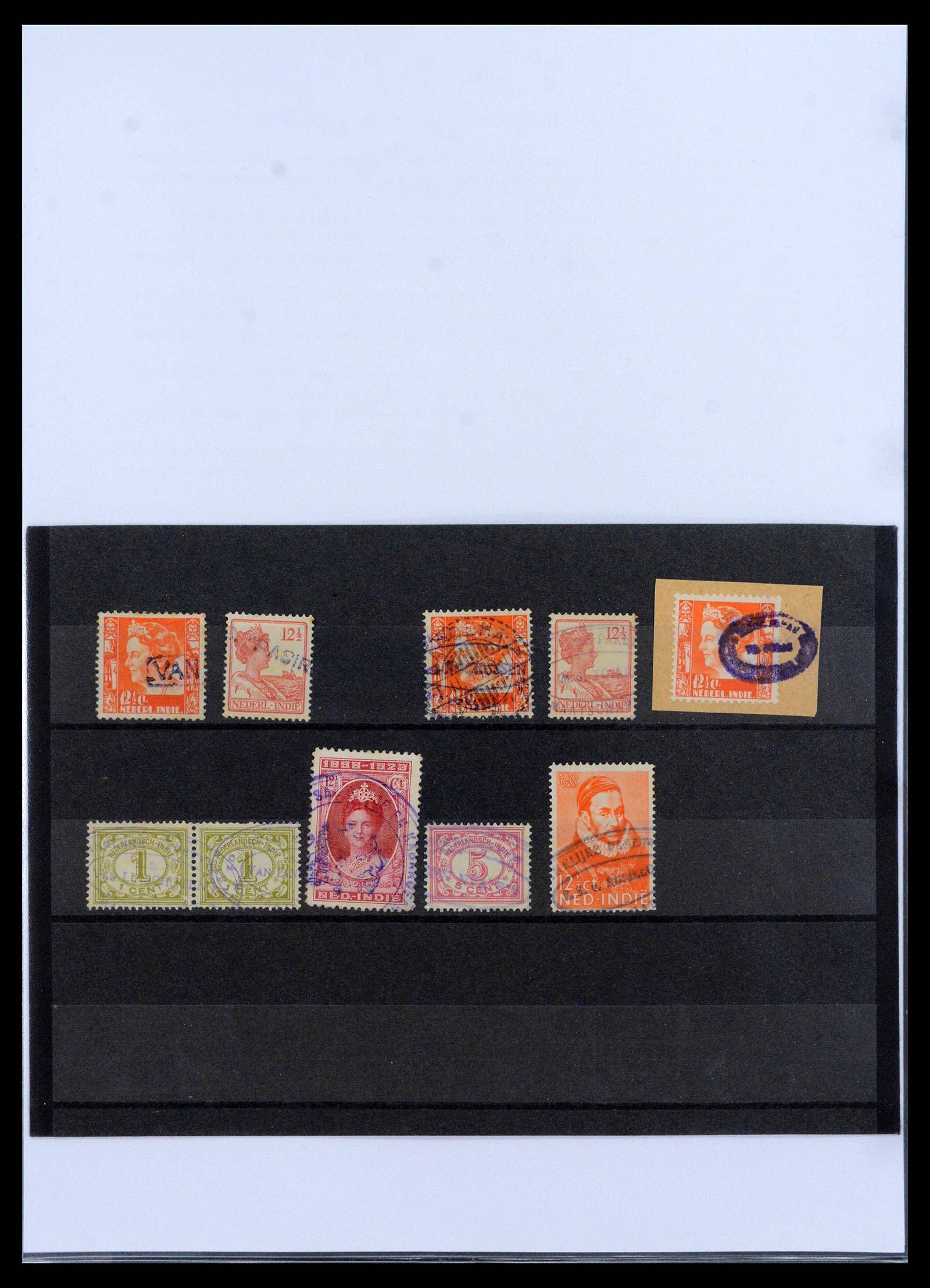 39519 0001 - Stamp collection 39519 Dutch east Indies ship cancels.