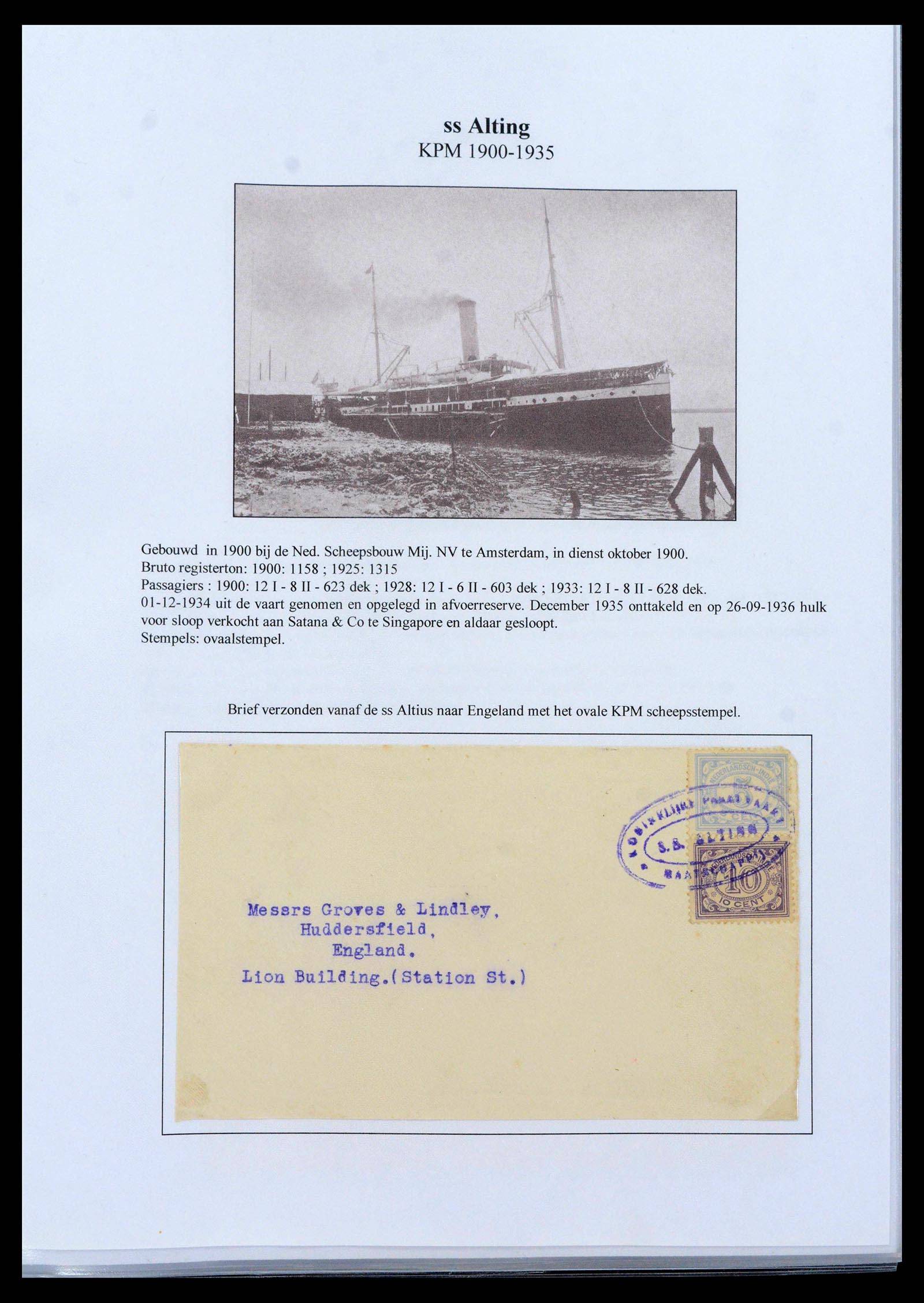 39519 0002 - Stamp collection 39519 Dutch east Indies ship cancels.