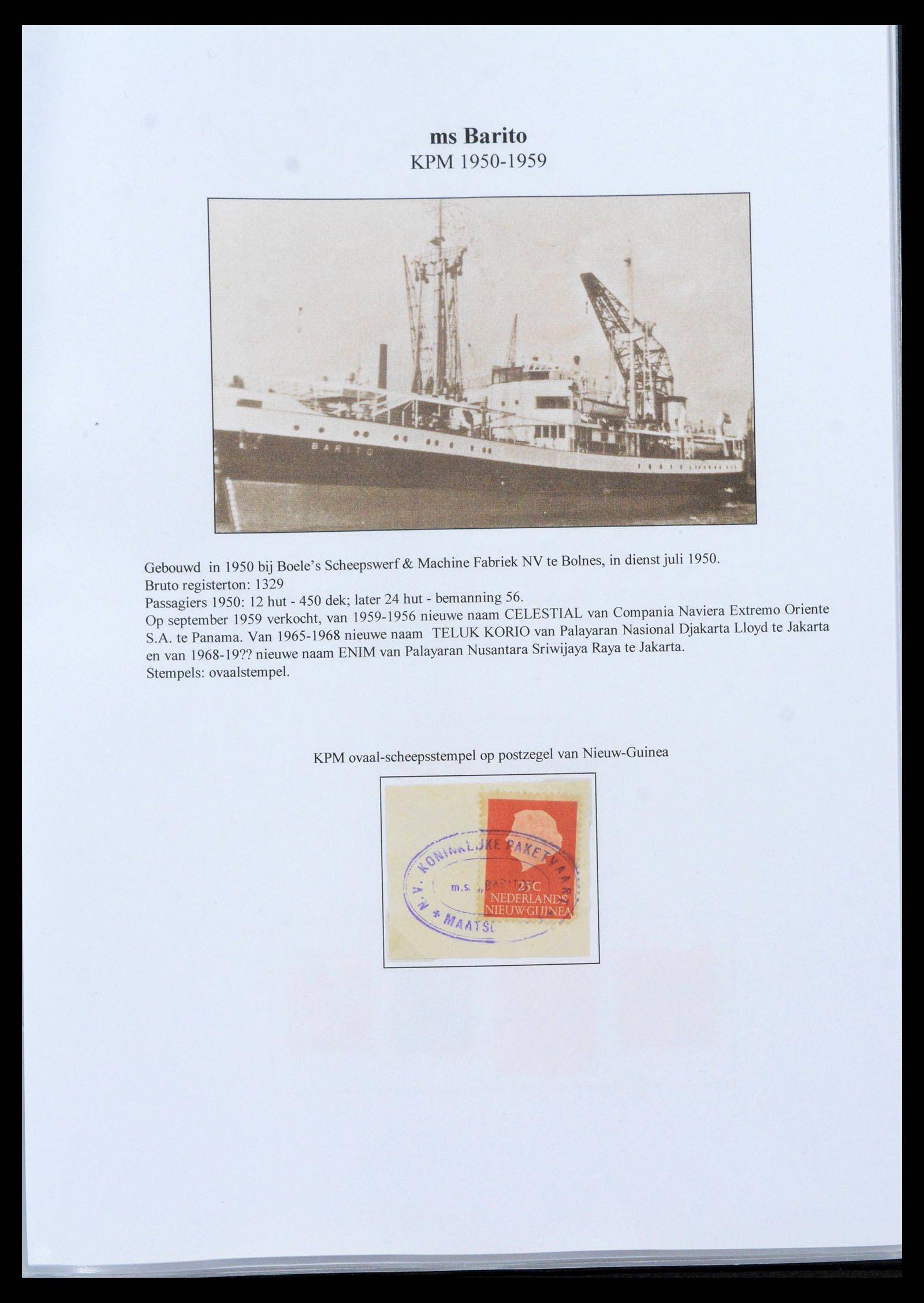 39519 0005 - Stamp collection 39519 Dutch east Indies ship cancels.