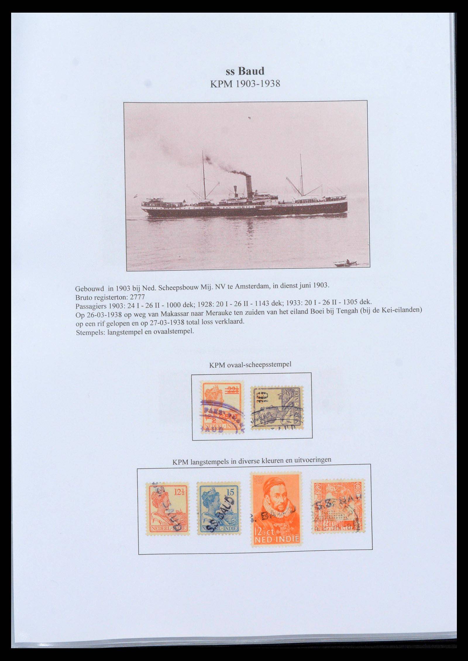 39519 0006 - Stamp collection 39519 Dutch east Indies ship cancels.