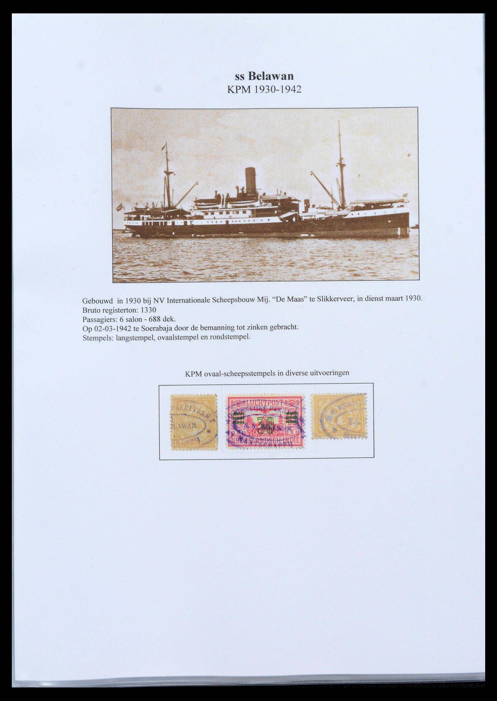 39519 0007 - Stamp collection 39519 Dutch east Indies ship cancels.