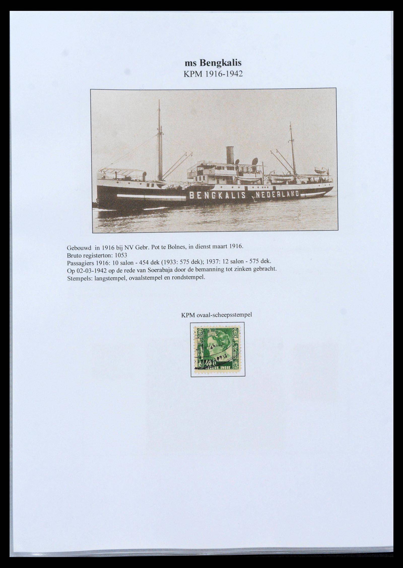 39519 0008 - Stamp collection 39519 Dutch east Indies ship cancels.