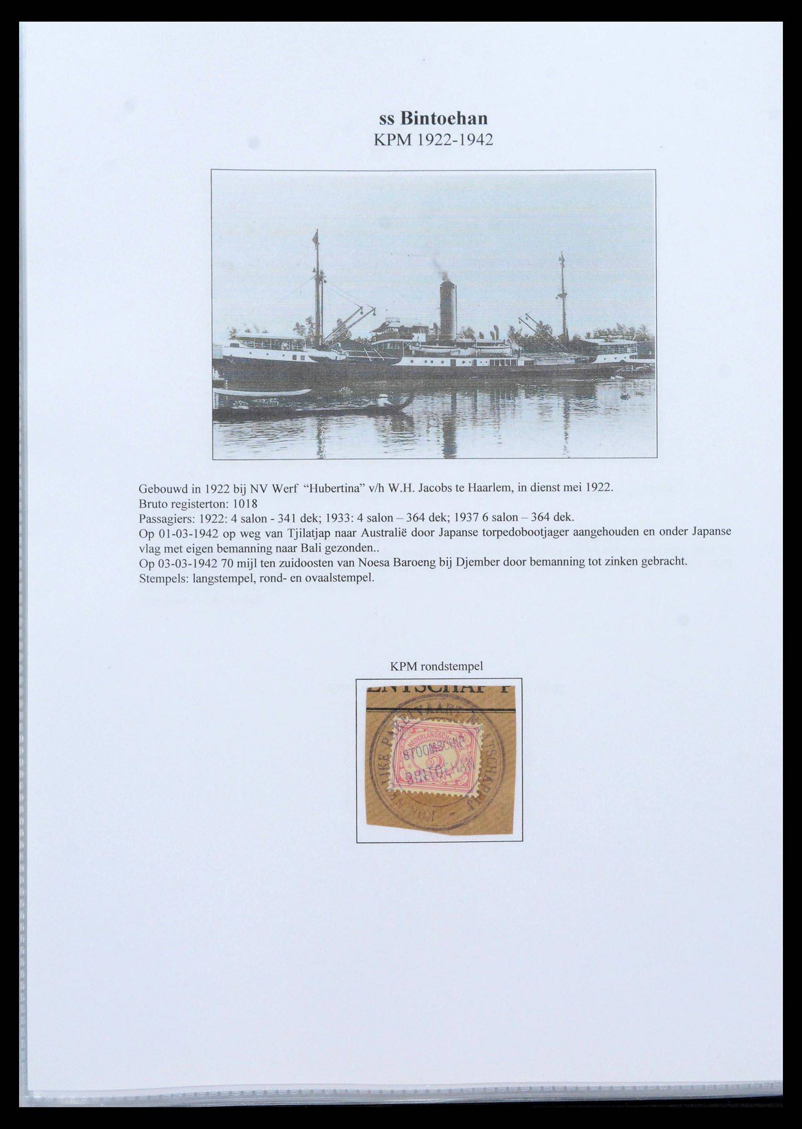 39519 0010 - Stamp collection 39519 Dutch east Indies ship cancels.