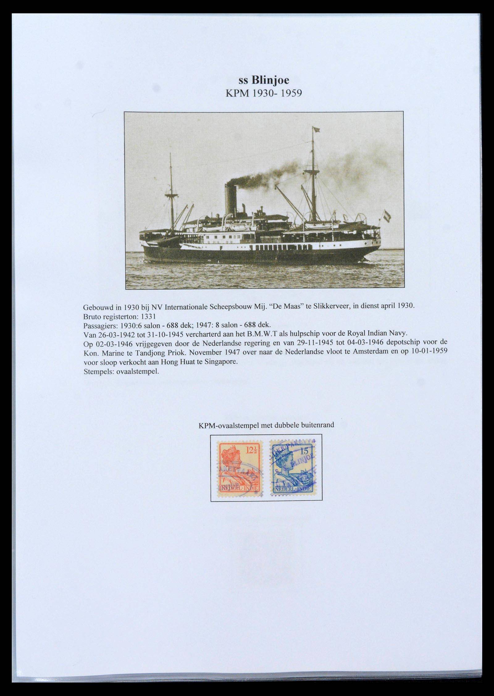 39519 0011 - Stamp collection 39519 Dutch east Indies ship cancels.