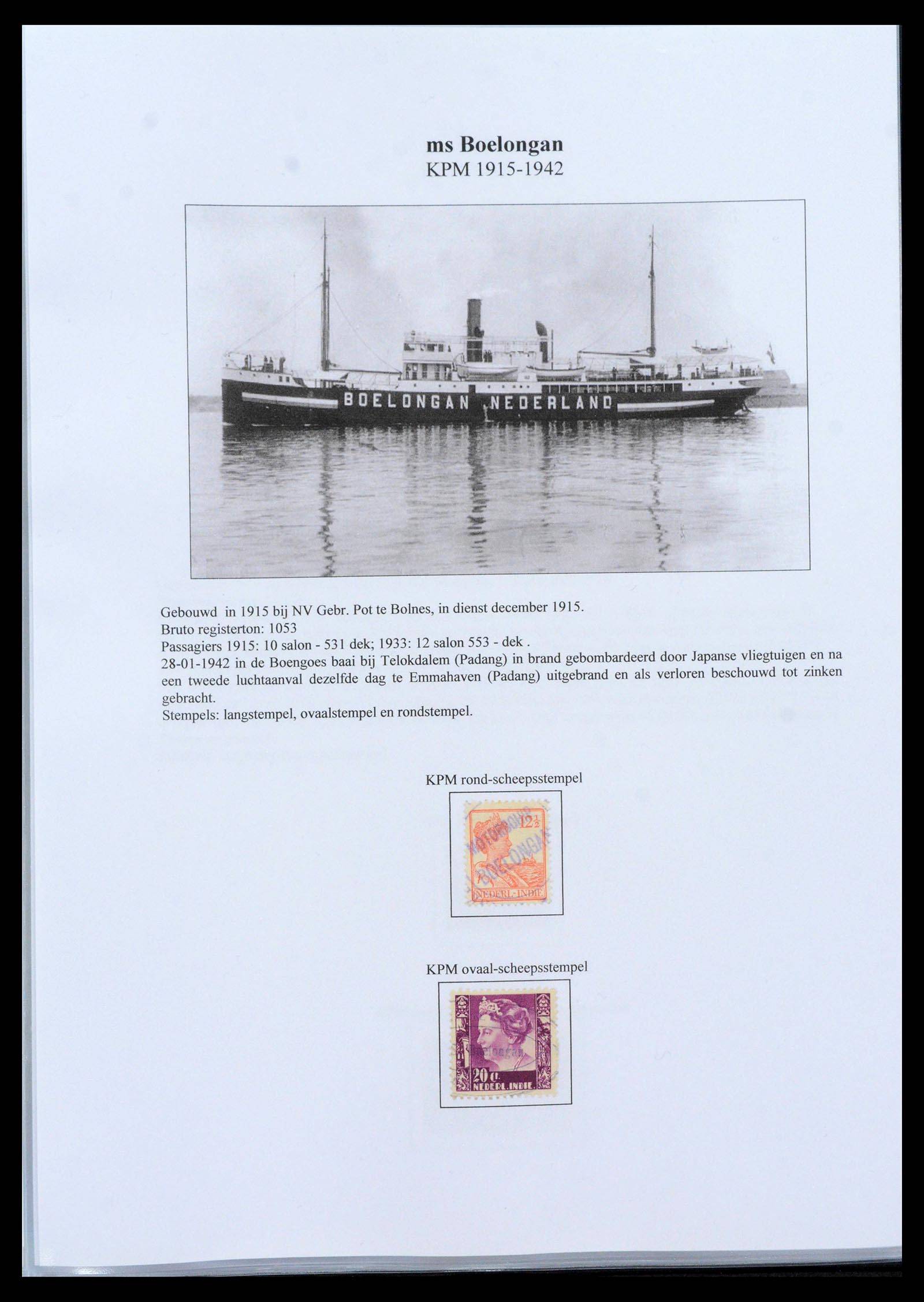 39519 0012 - Stamp collection 39519 Dutch east Indies ship cancels.