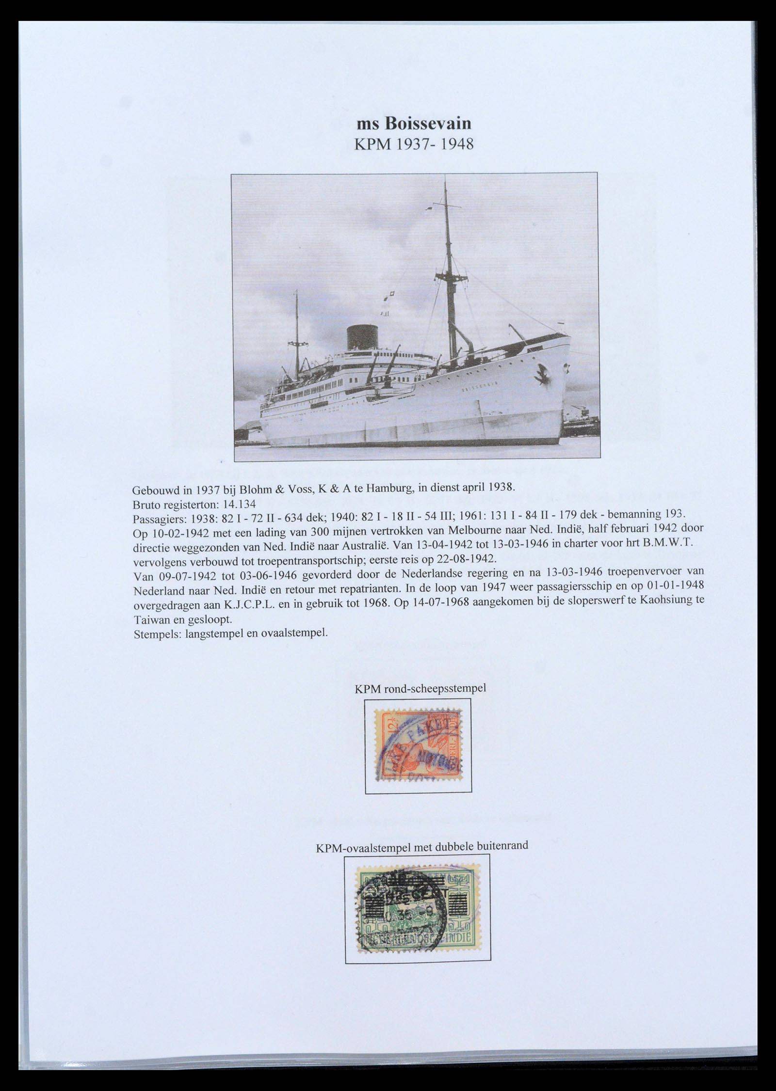 39519 0013 - Stamp collection 39519 Dutch east Indies ship cancels.