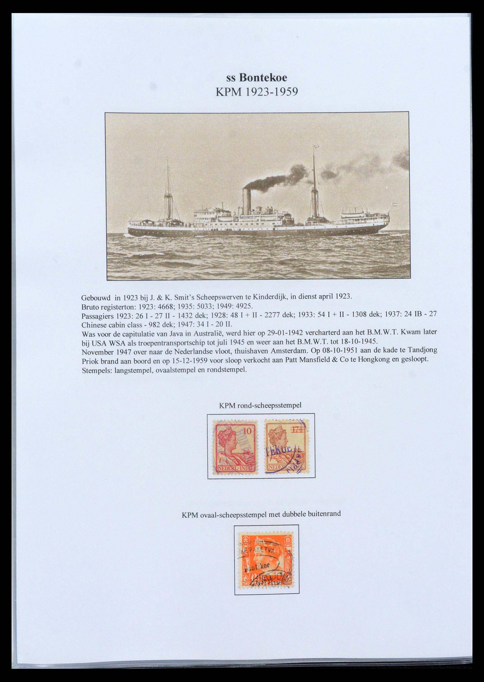 39519 0014 - Stamp collection 39519 Dutch east Indies ship cancels.