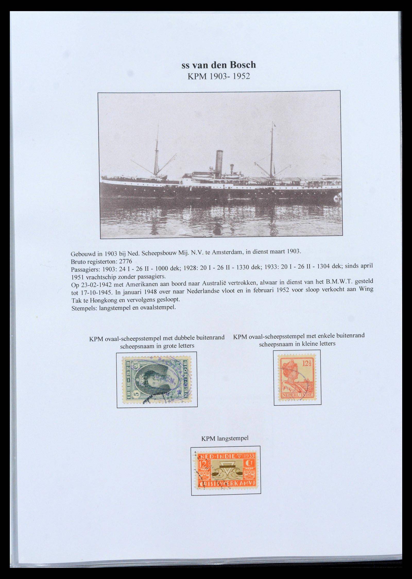 39519 0016 - Stamp collection 39519 Dutch east Indies ship cancels.