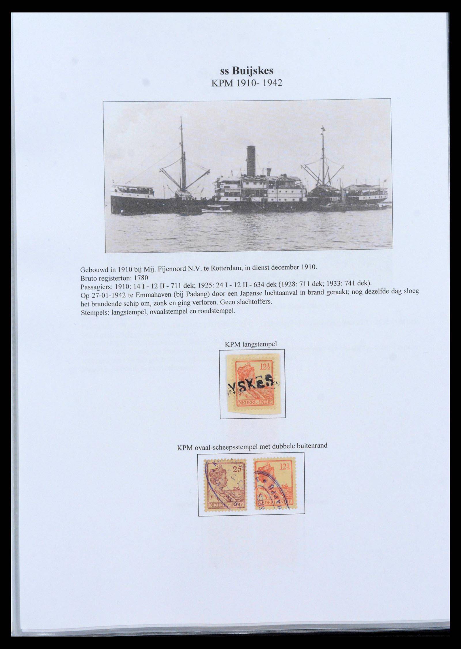39519 0017 - Stamp collection 39519 Dutch east Indies ship cancels.