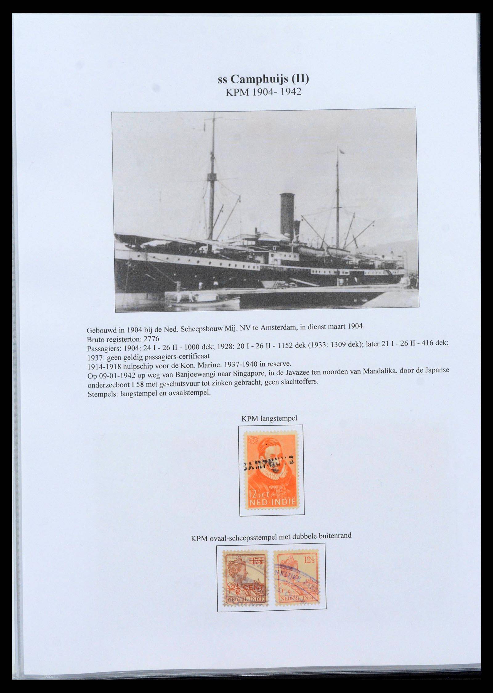 39519 0018 - Stamp collection 39519 Dutch east Indies ship cancels.