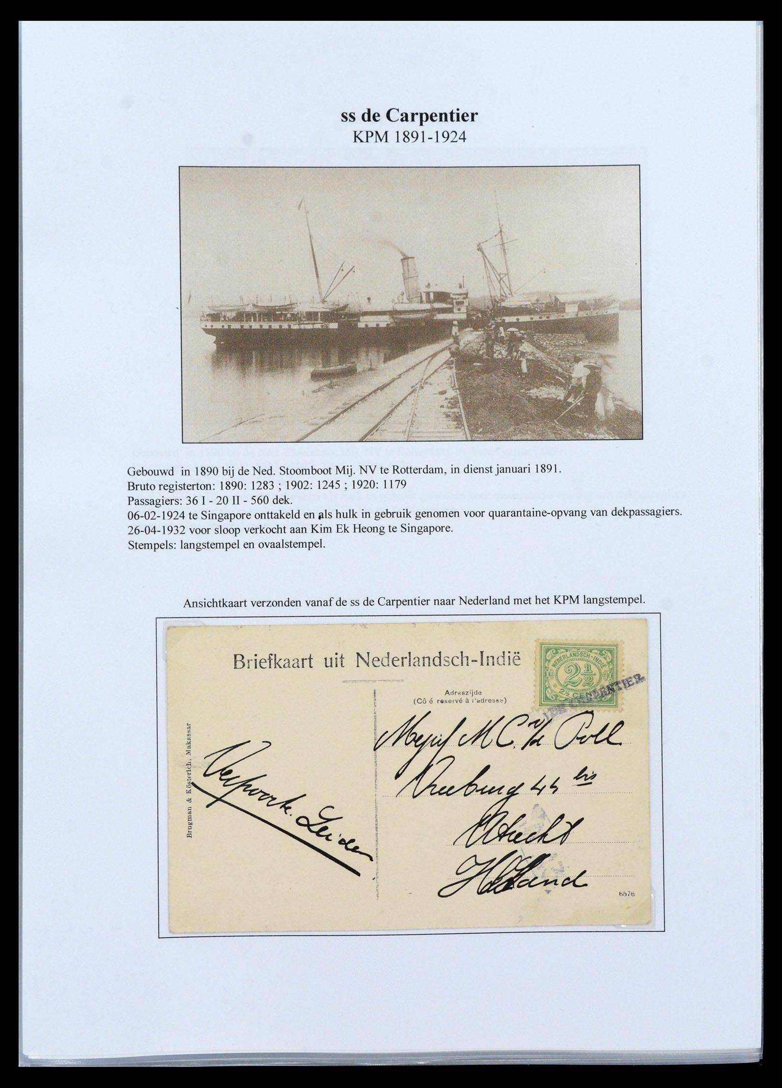 39519 0020 - Stamp collection 39519 Dutch east Indies ship cancels.