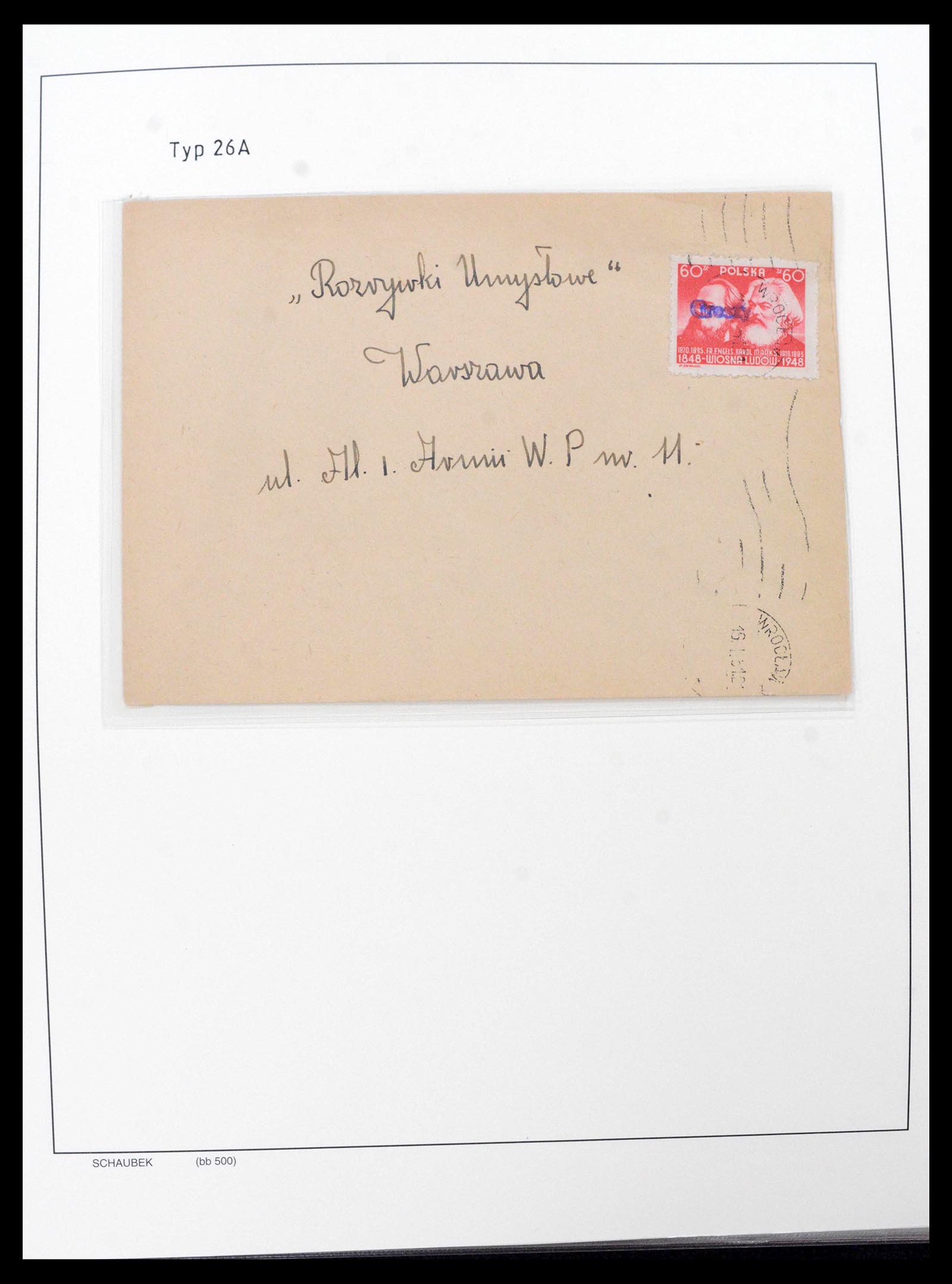 39525 0005 - Postzegelverzameling 39525 Polen Groszy brieven 1950.
