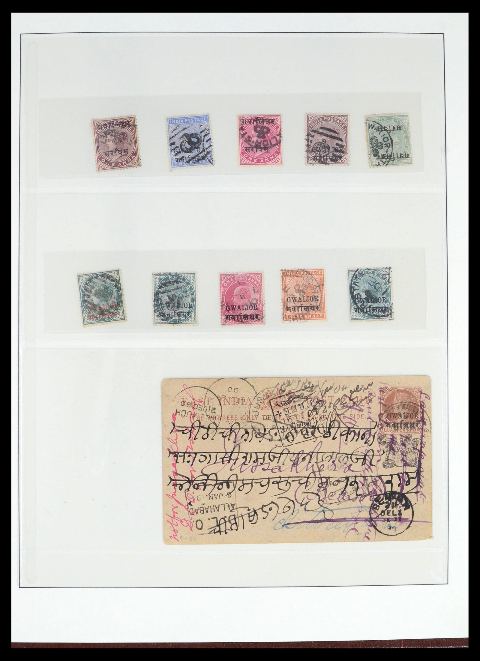 39526 0014 - Postzegelverzameling 39526 India en Staten stempels 1856-1940.