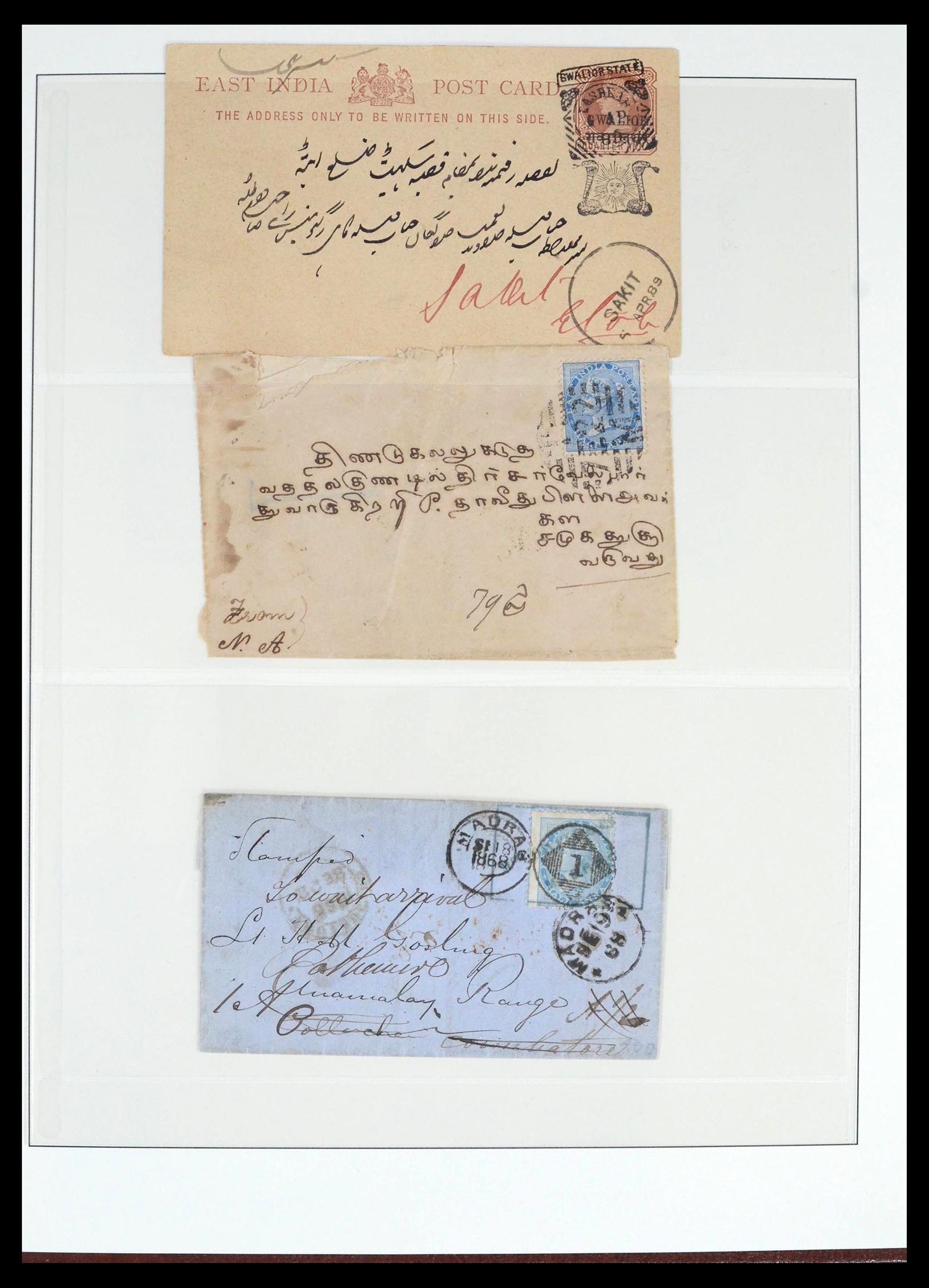 39526 0015 - Postzegelverzameling 39526 India en Staten stempels 1856-1940.