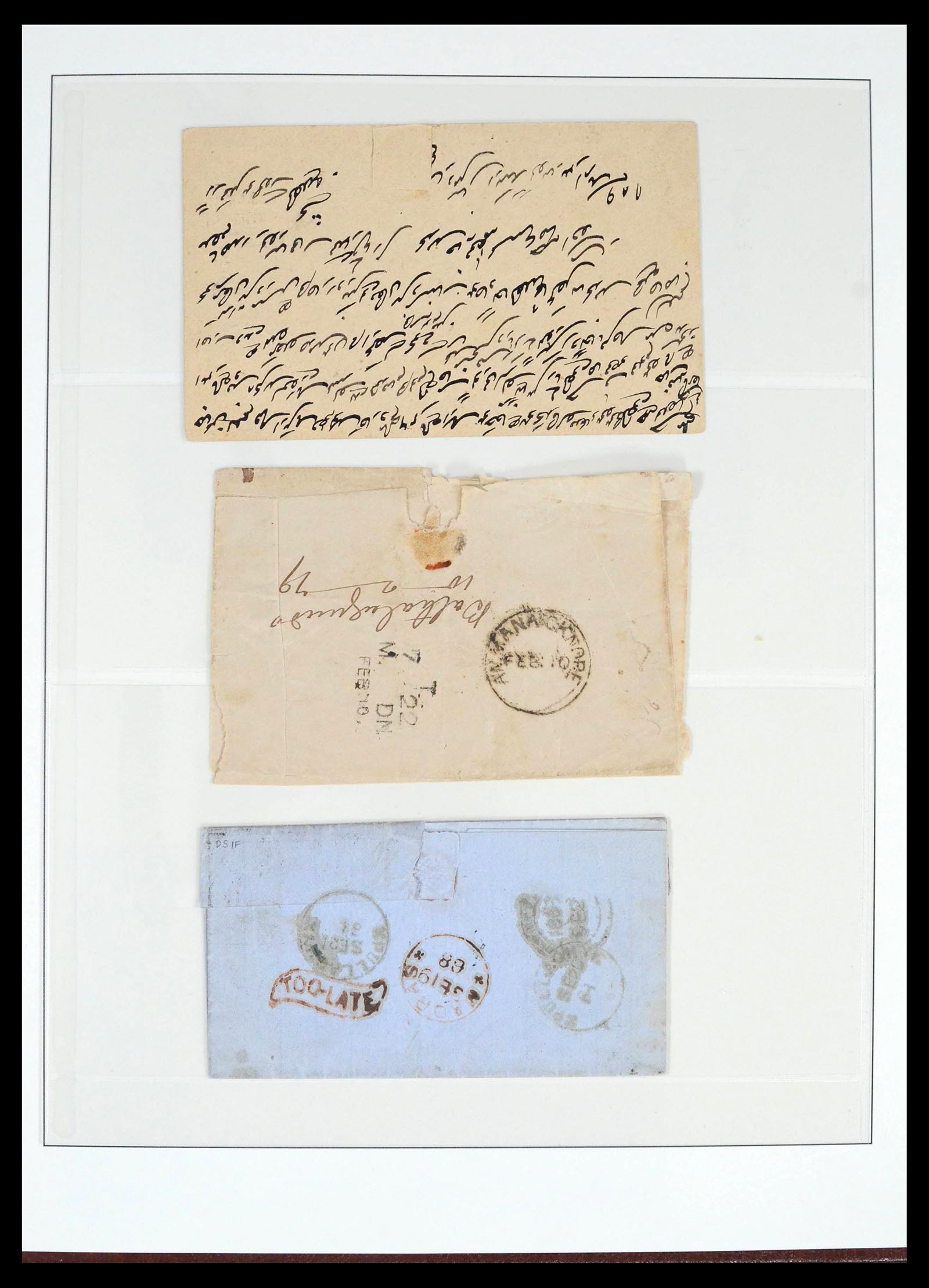 39526 0016 - Postzegelverzameling 39526 India en Staten stempels 1856-1940.