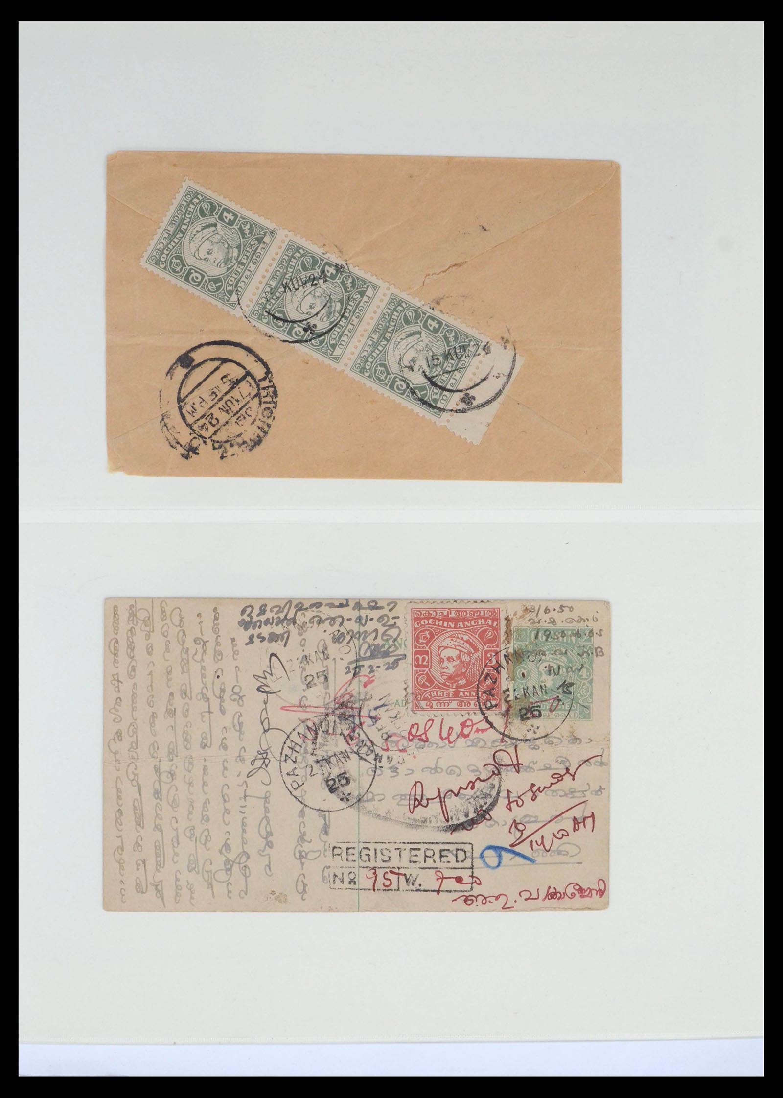 39526 0017 - Postzegelverzameling 39526 India en Staten stempels 1856-1940.