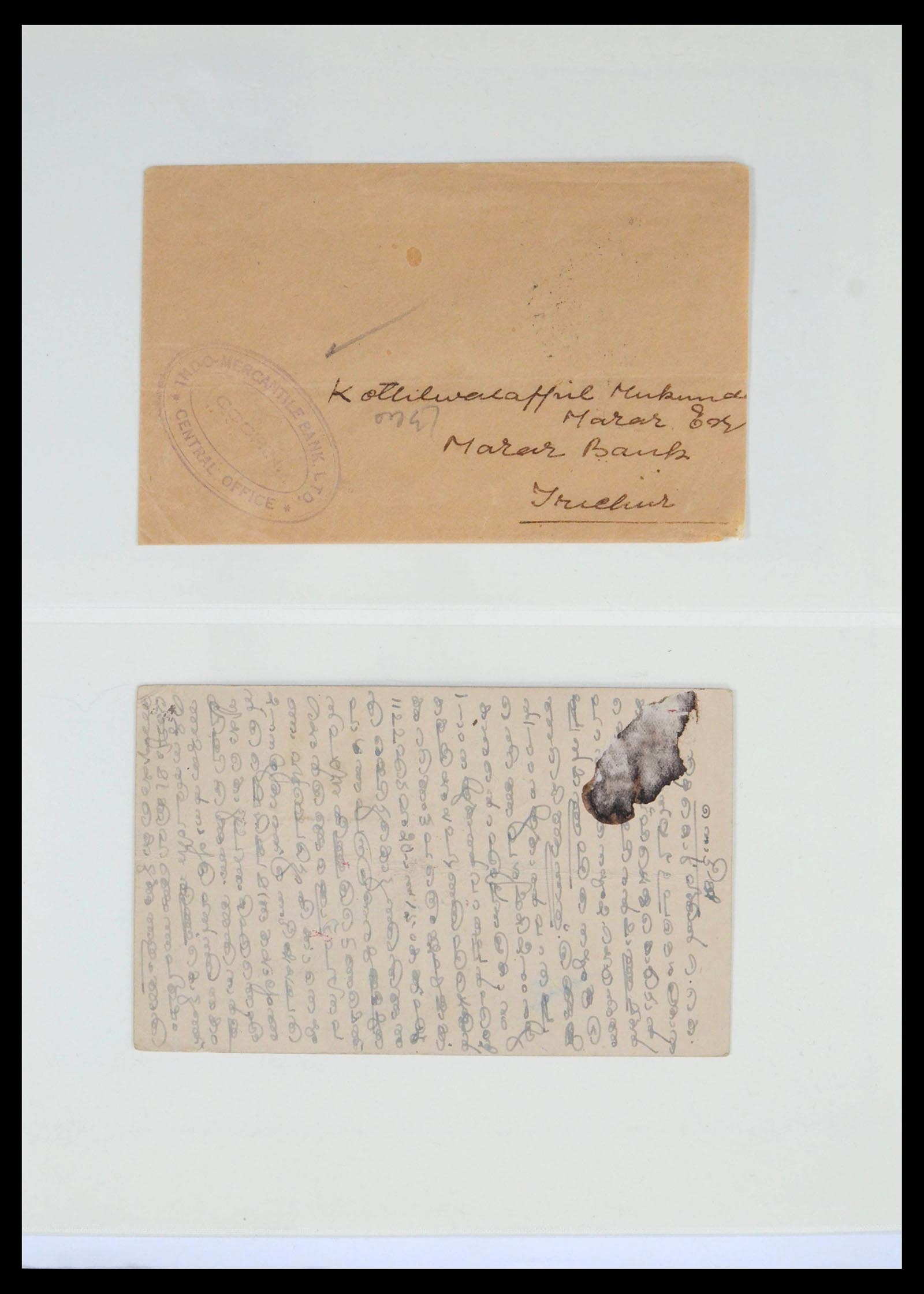 39526 0018 - Postzegelverzameling 39526 India en Staten stempels 1856-1940.