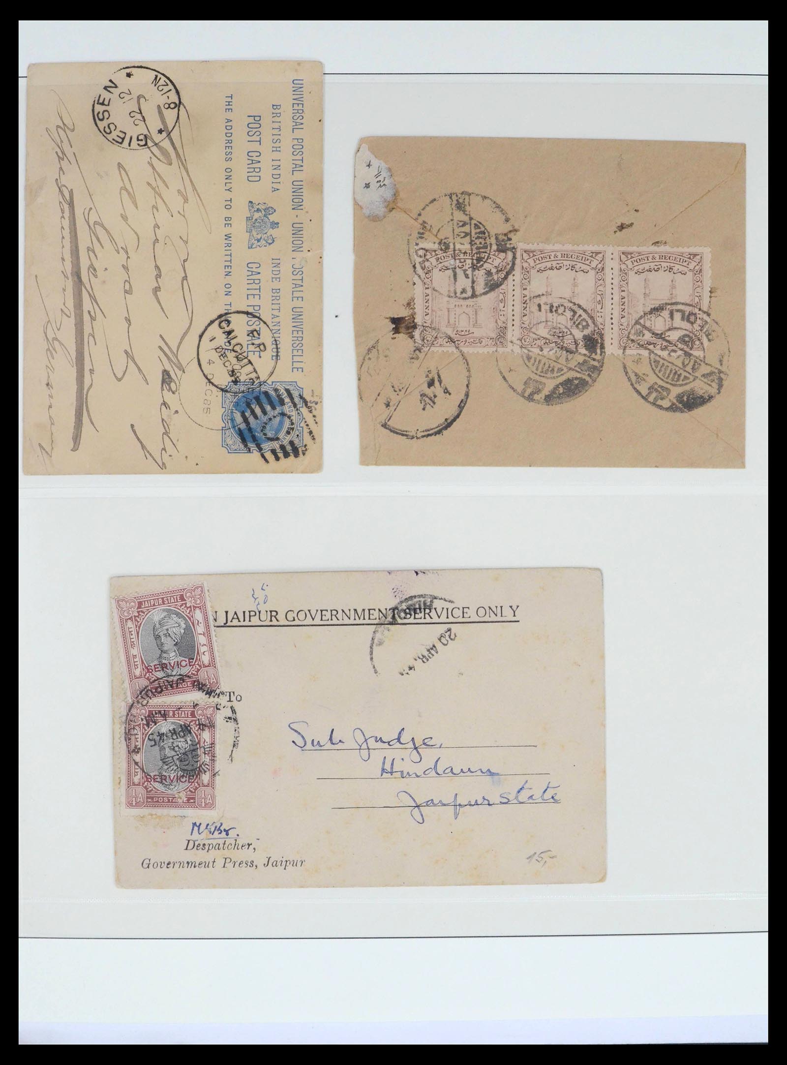 39526 0019 - Postzegelverzameling 39526 India en Staten stempels 1856-1940.