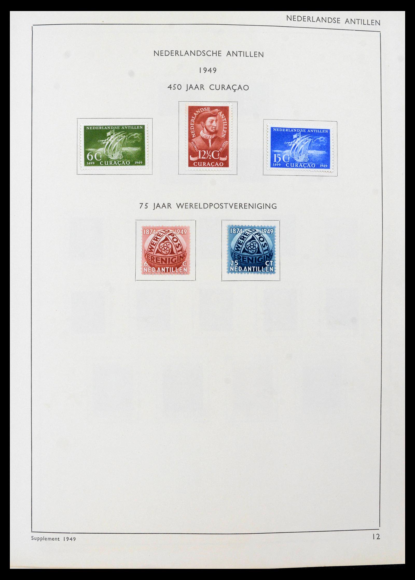 39527 0020 - Postzegelverzameling 39527 Curaçao/Antillen 1873-1992.