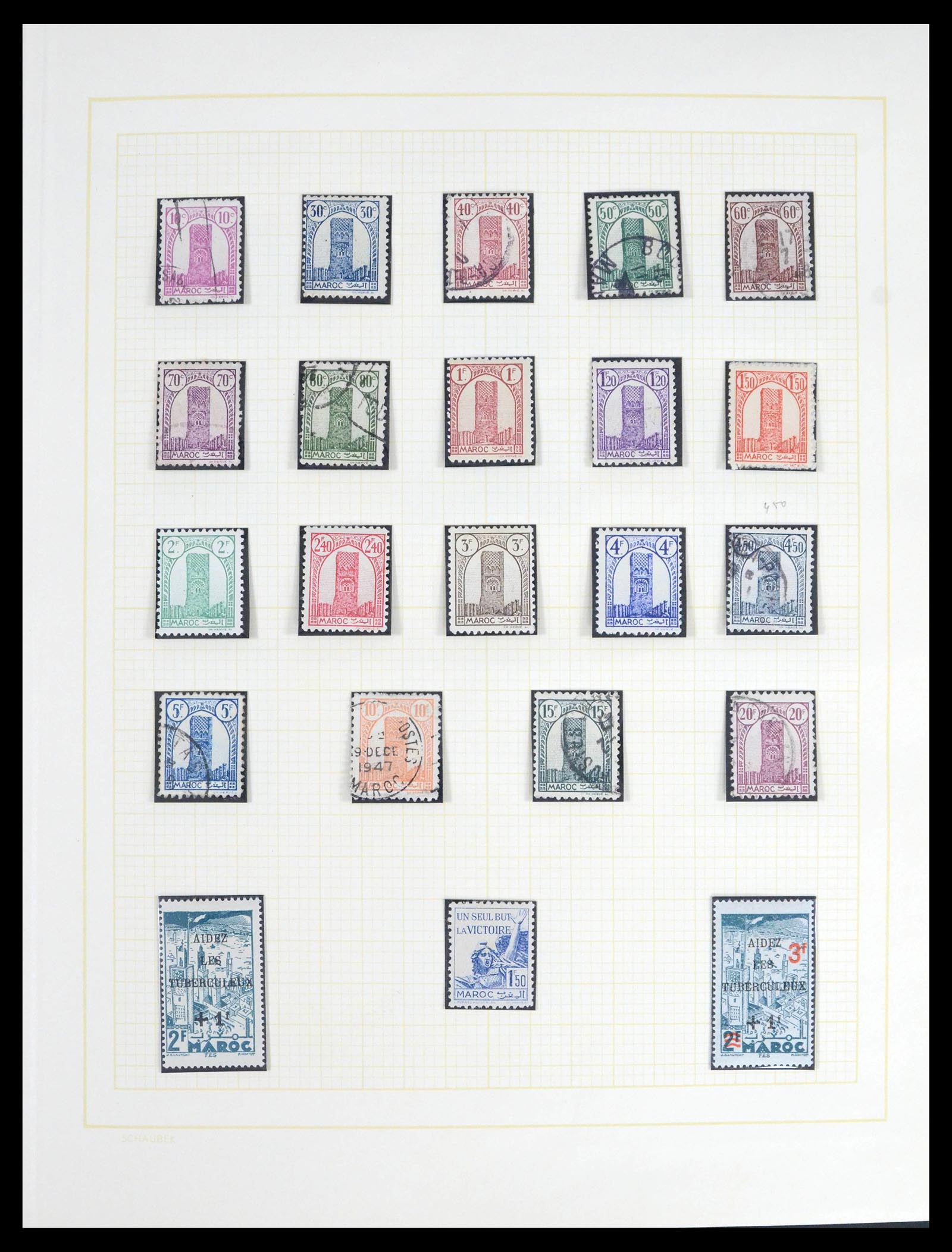 39537 0012 - Stamp collection 39537 French Morocco 1911-1976.