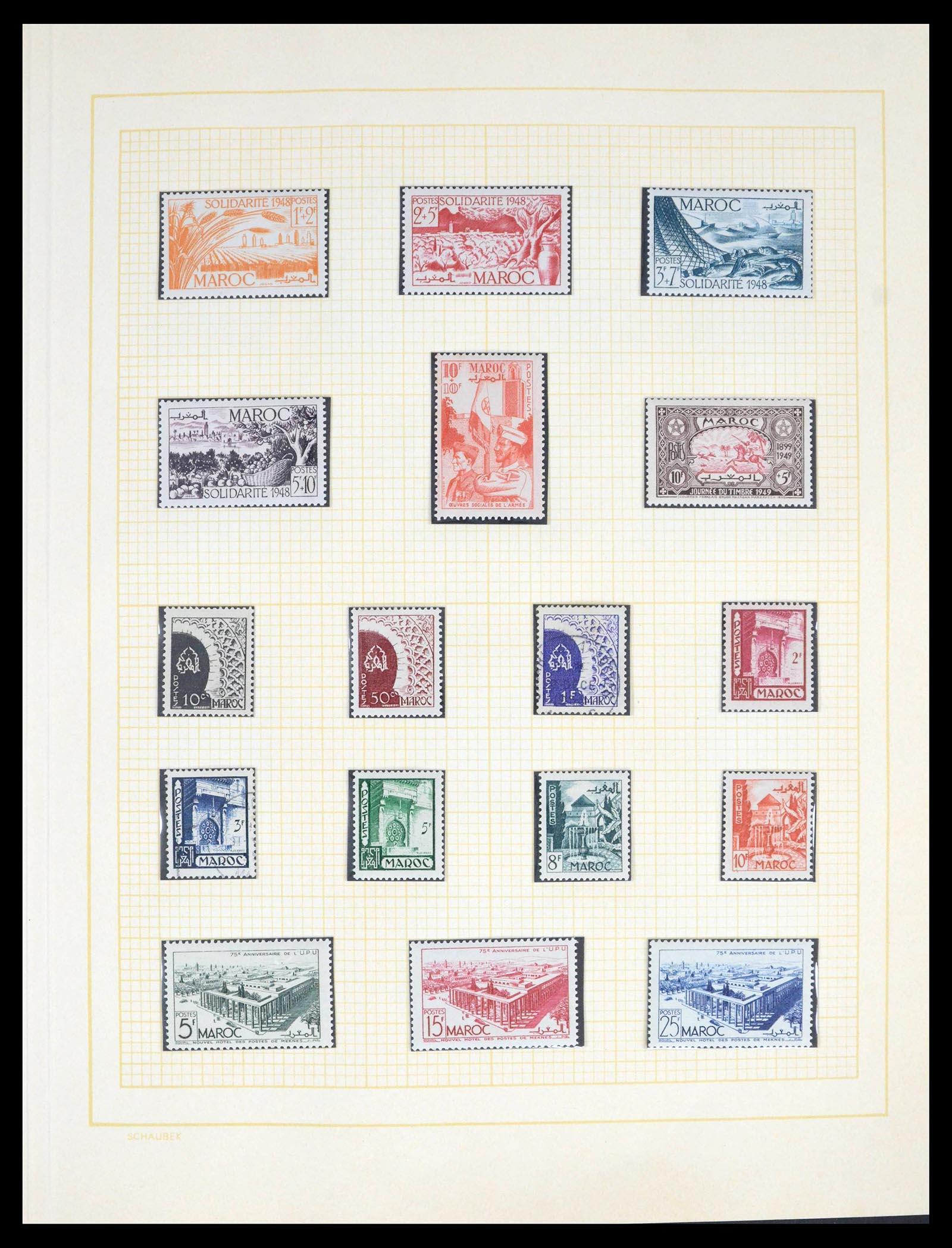 39537 0017 - Stamp collection 39537 French Morocco 1911-1976.