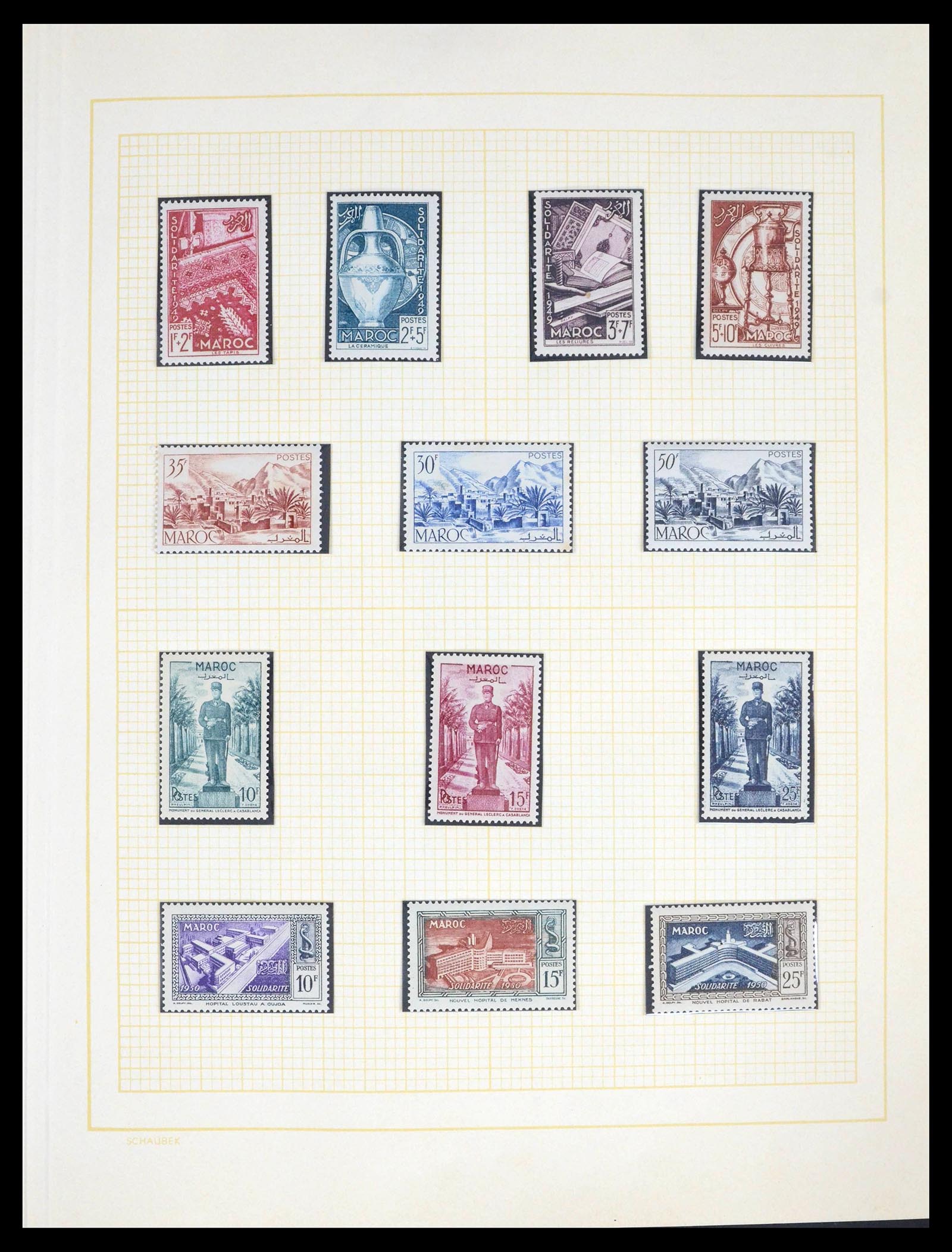 39537 0018 - Stamp collection 39537 French Morocco 1911-1976.
