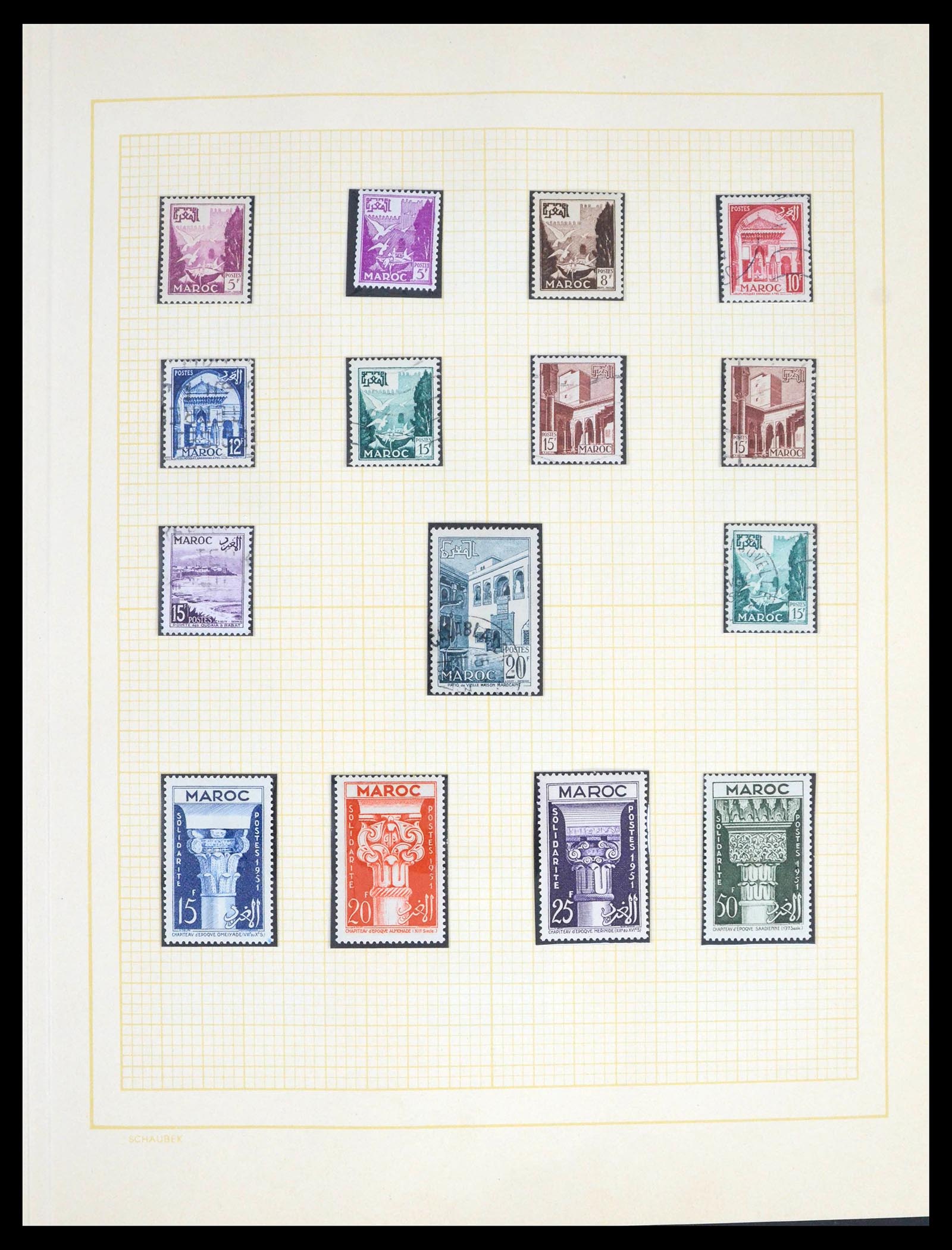 39537 0019 - Stamp collection 39537 French Morocco 1911-1976.