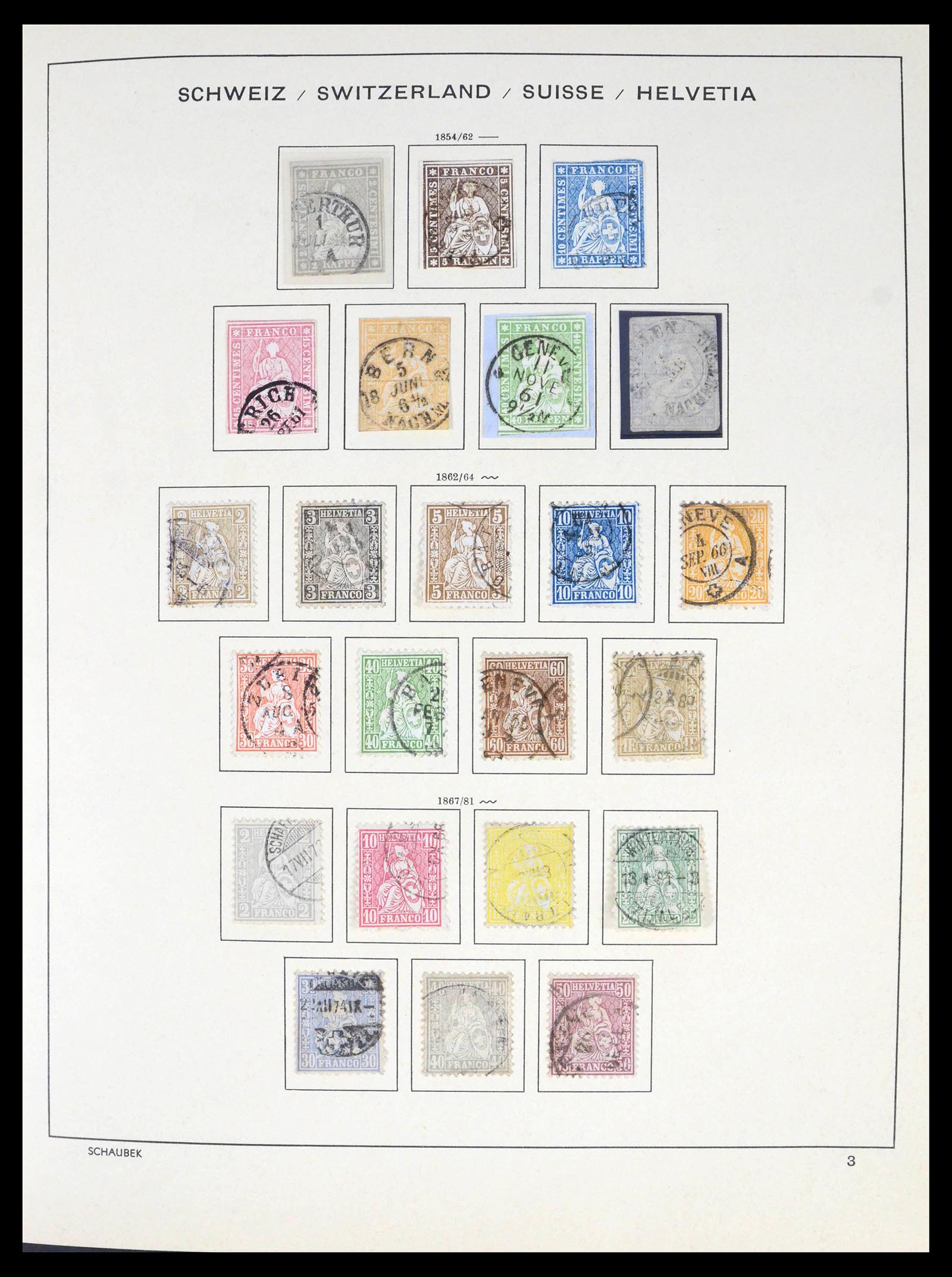 39540 0002 - Postzegelverzameling 39540 Zwitserland 1850-1982.
