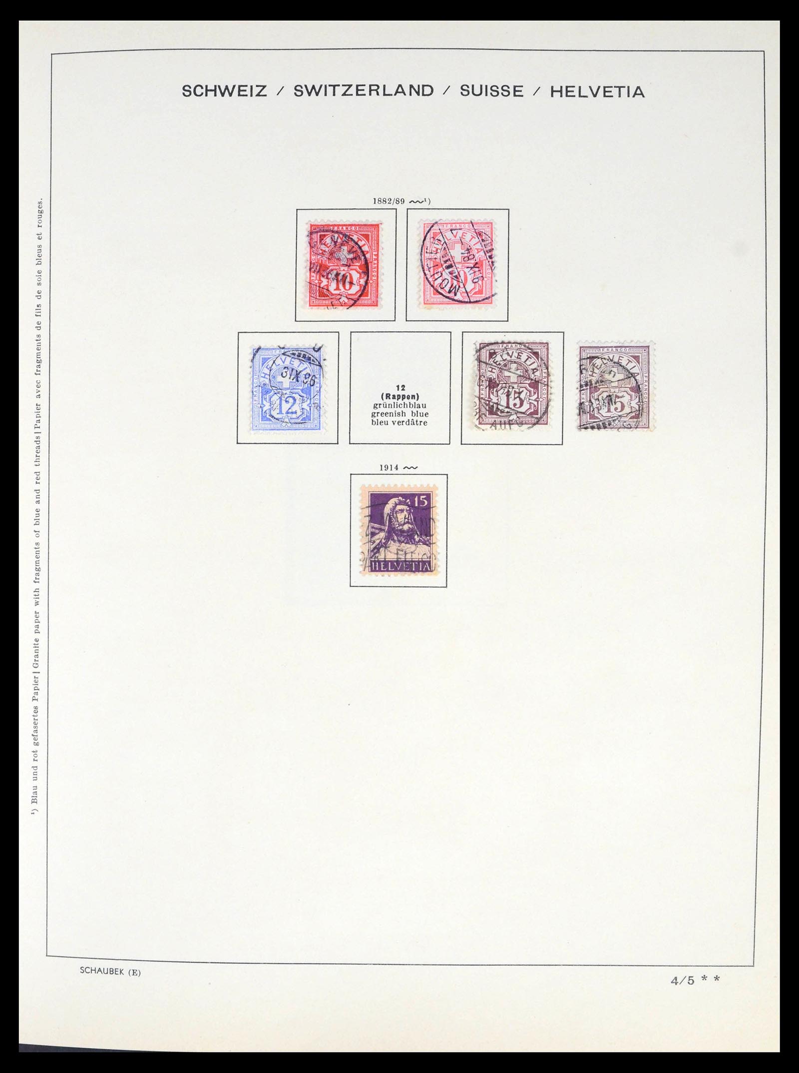 39540 0007 - Postzegelverzameling 39540 Zwitserland 1850-1982.
