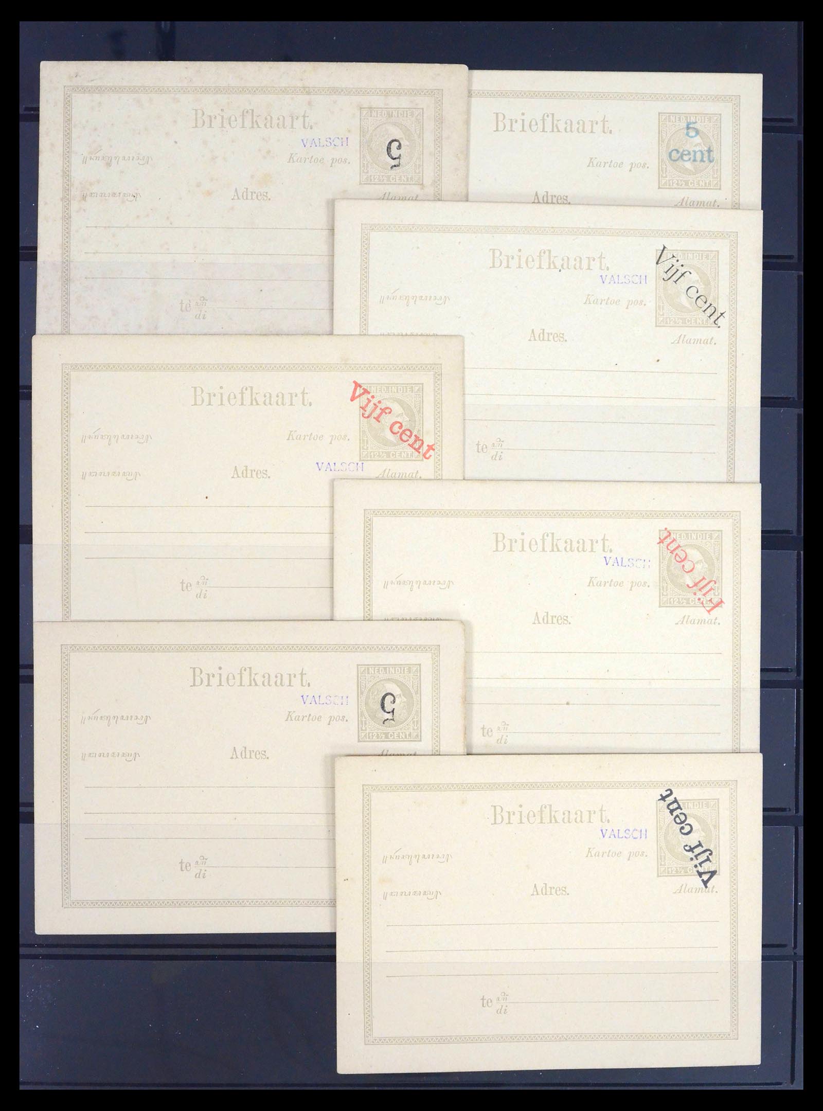 39542 0001 - Postzegelverzameling 39542 Nederlands Indië briefkaarten.