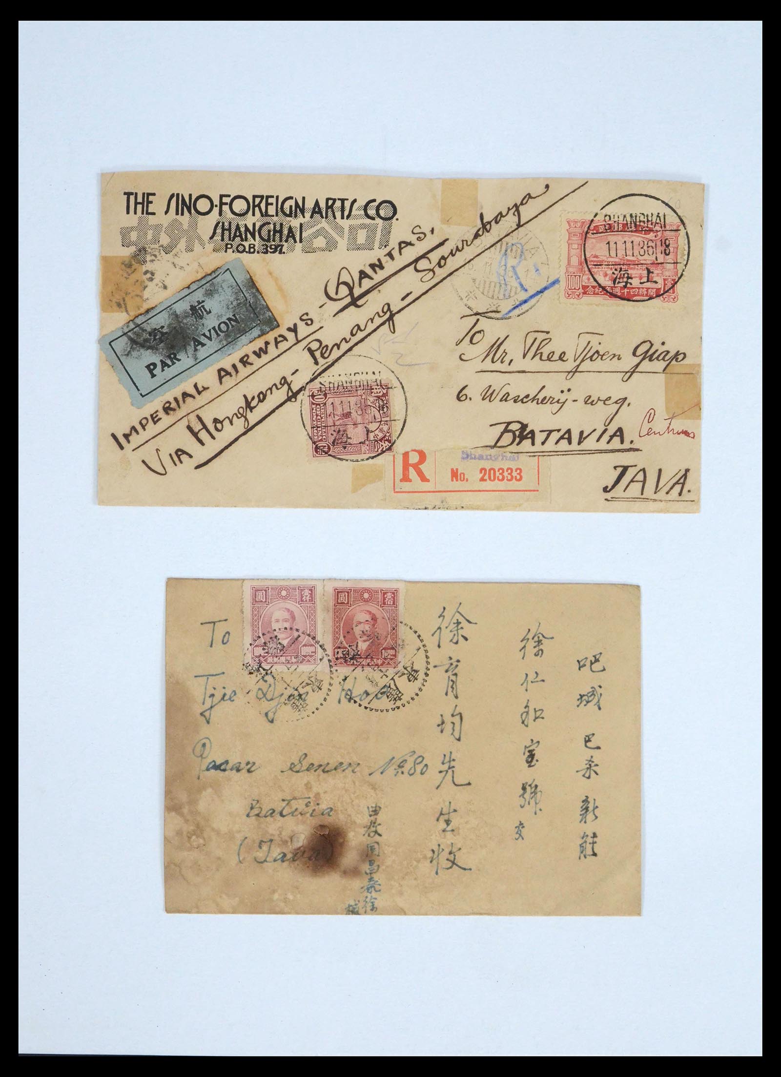 39544 0005 - Postzegelverzameling 39544 China brieven 1928-1948.