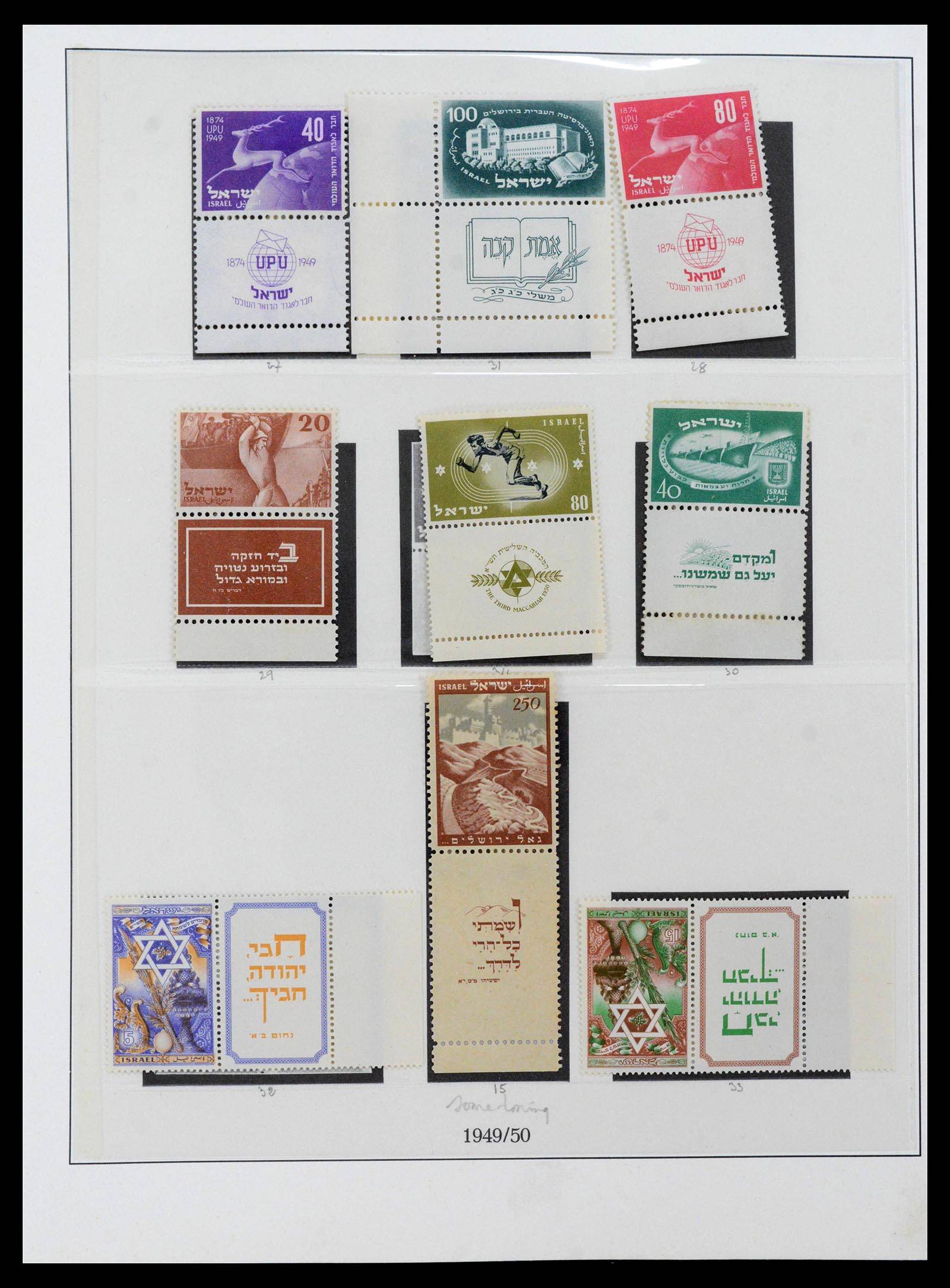 39550 0003 - Postzegelverzameling 39550 Israël compleet 1948-2000.