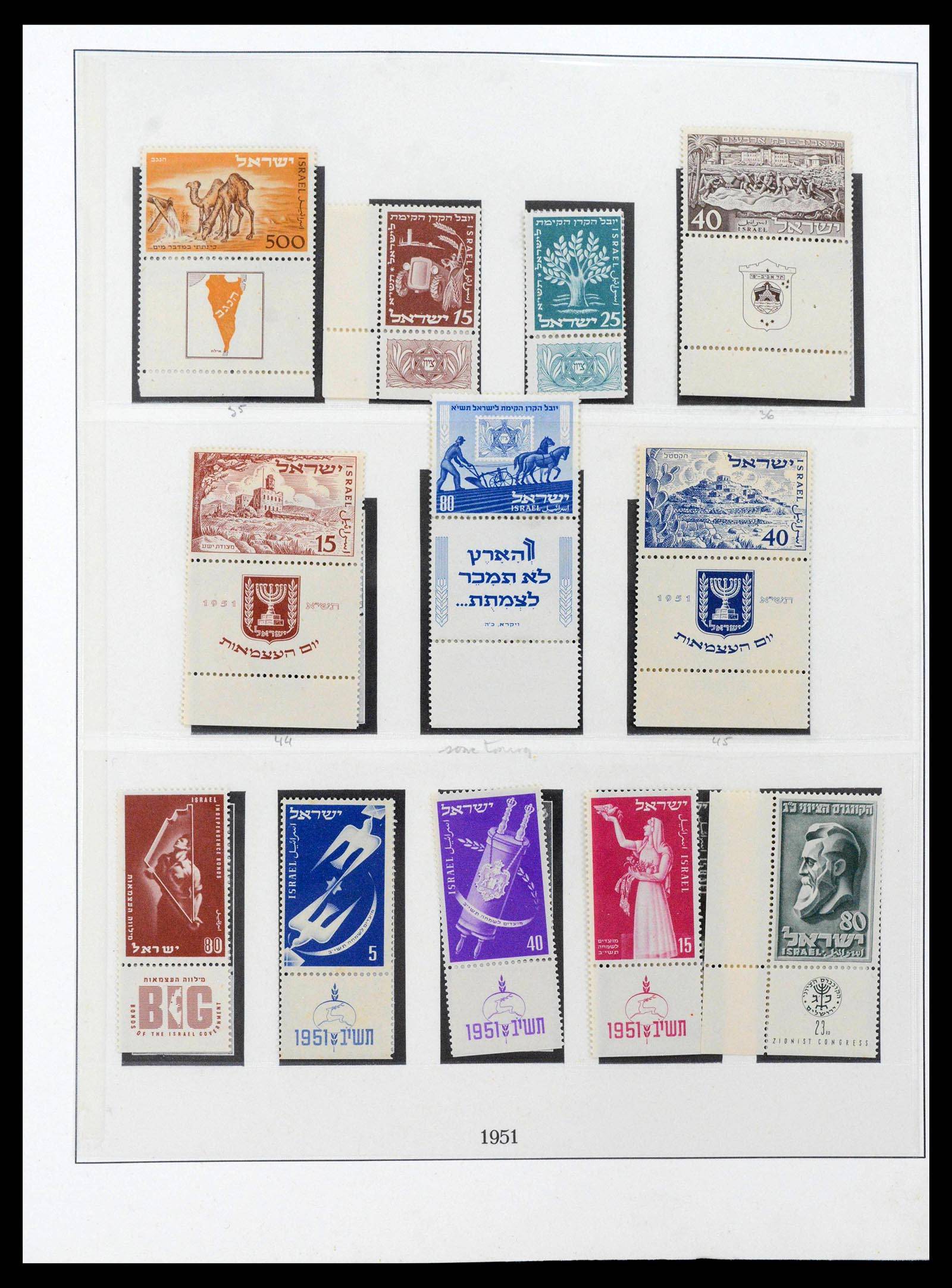 39550 0006 - Postzegelverzameling 39550 Israël compleet 1948-2000.