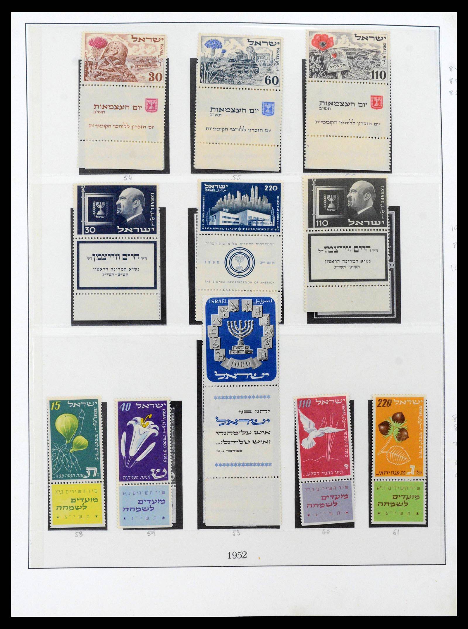 39550 0007 - Postzegelverzameling 39550 Israël compleet 1948-2000.
