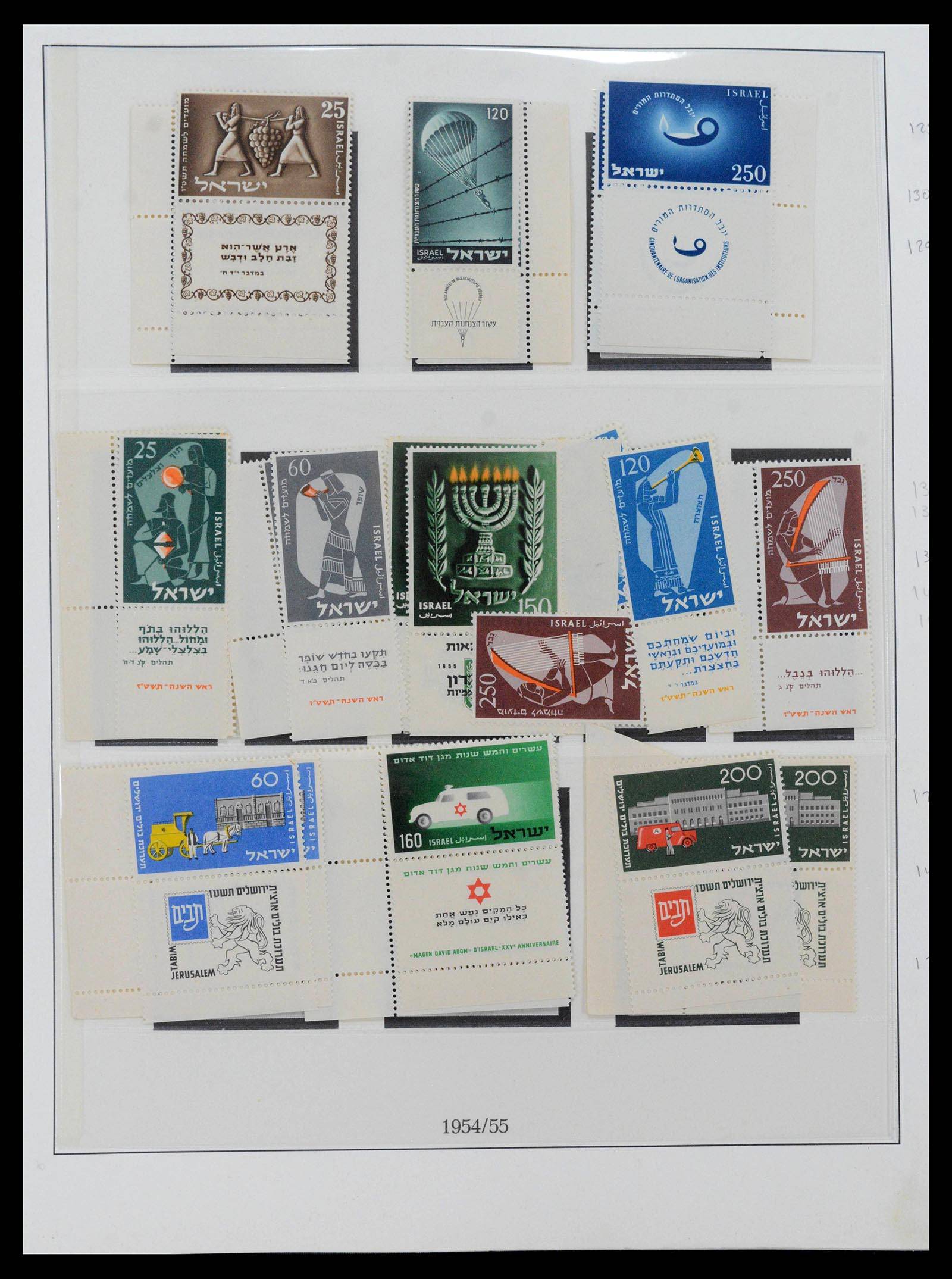 39550 0009 - Postzegelverzameling 39550 Israël compleet 1948-2000.