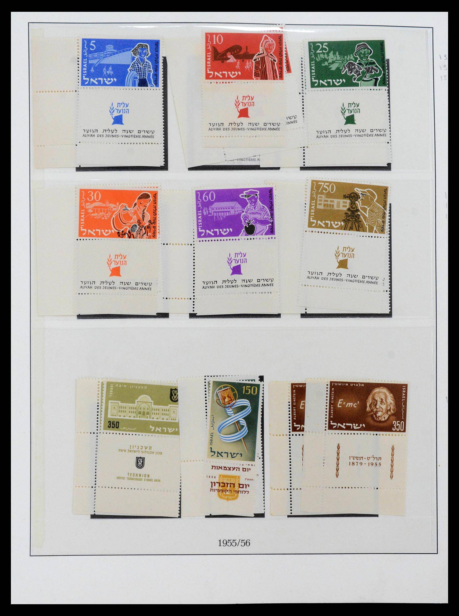 39550 0010 - Postzegelverzameling 39550 Israël compleet 1948-2000.